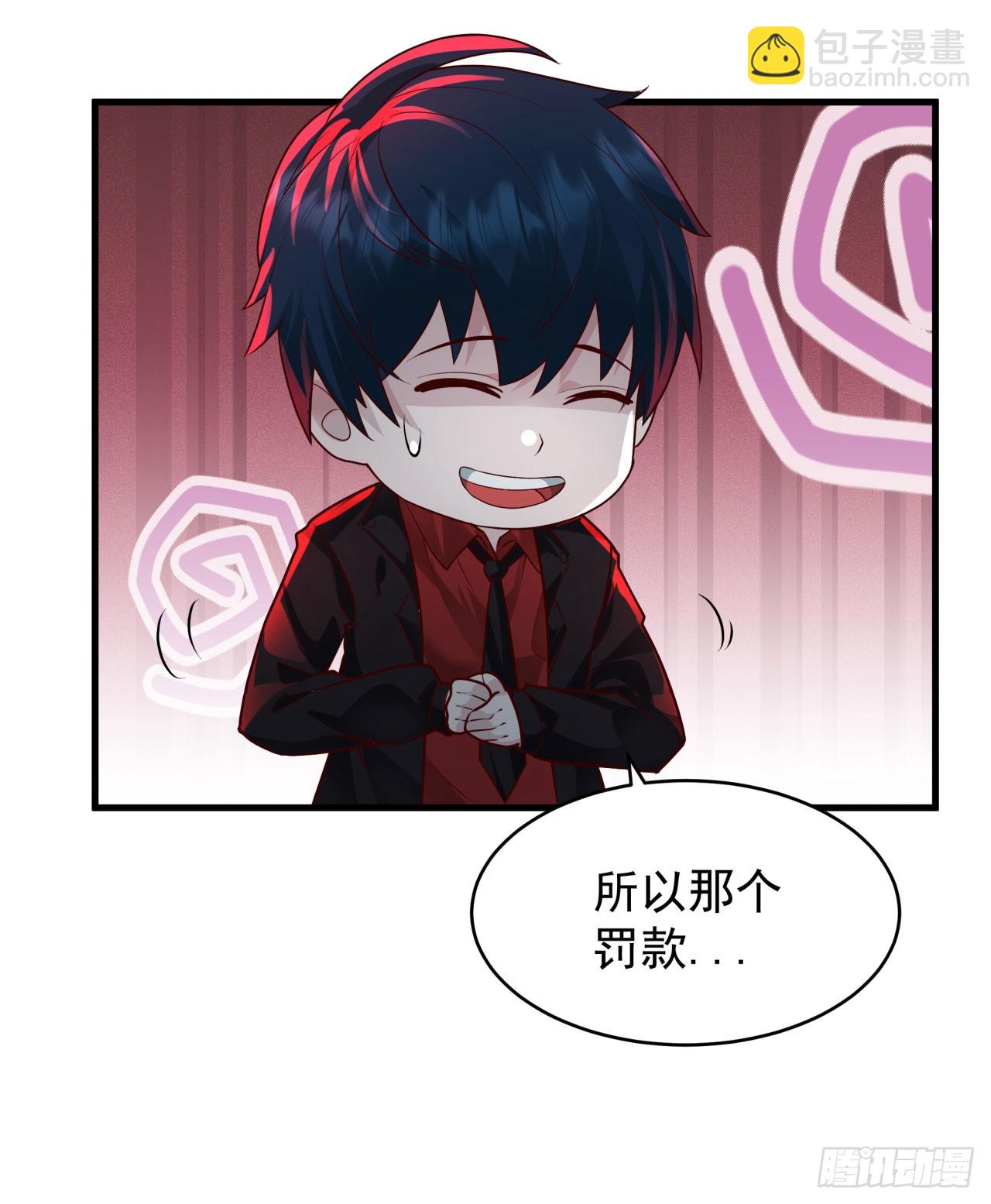 63 城外篇：我希望你自己交代(1/2)-第66话