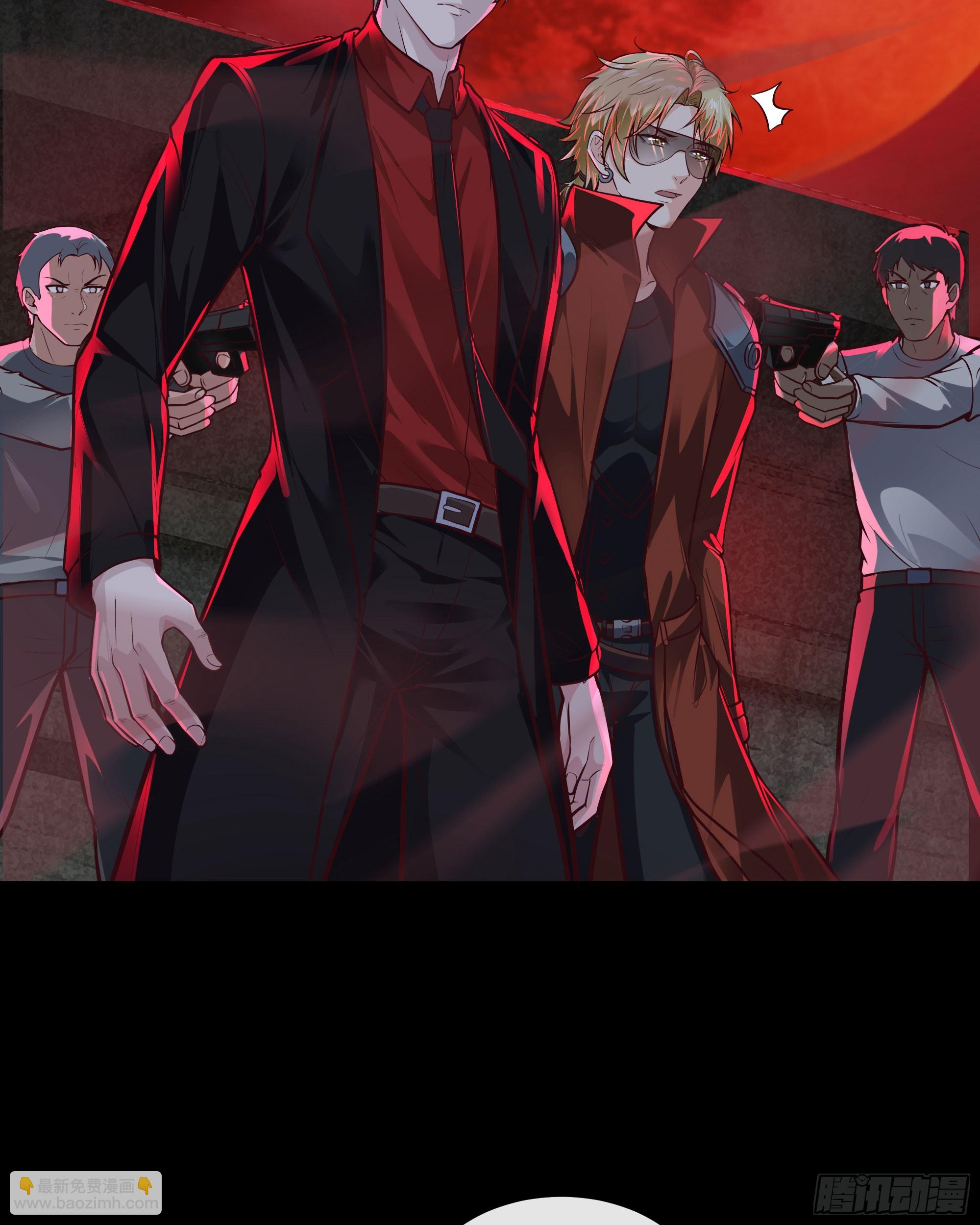 63 城外篇：我希望你自己交代(1/2)-第66话