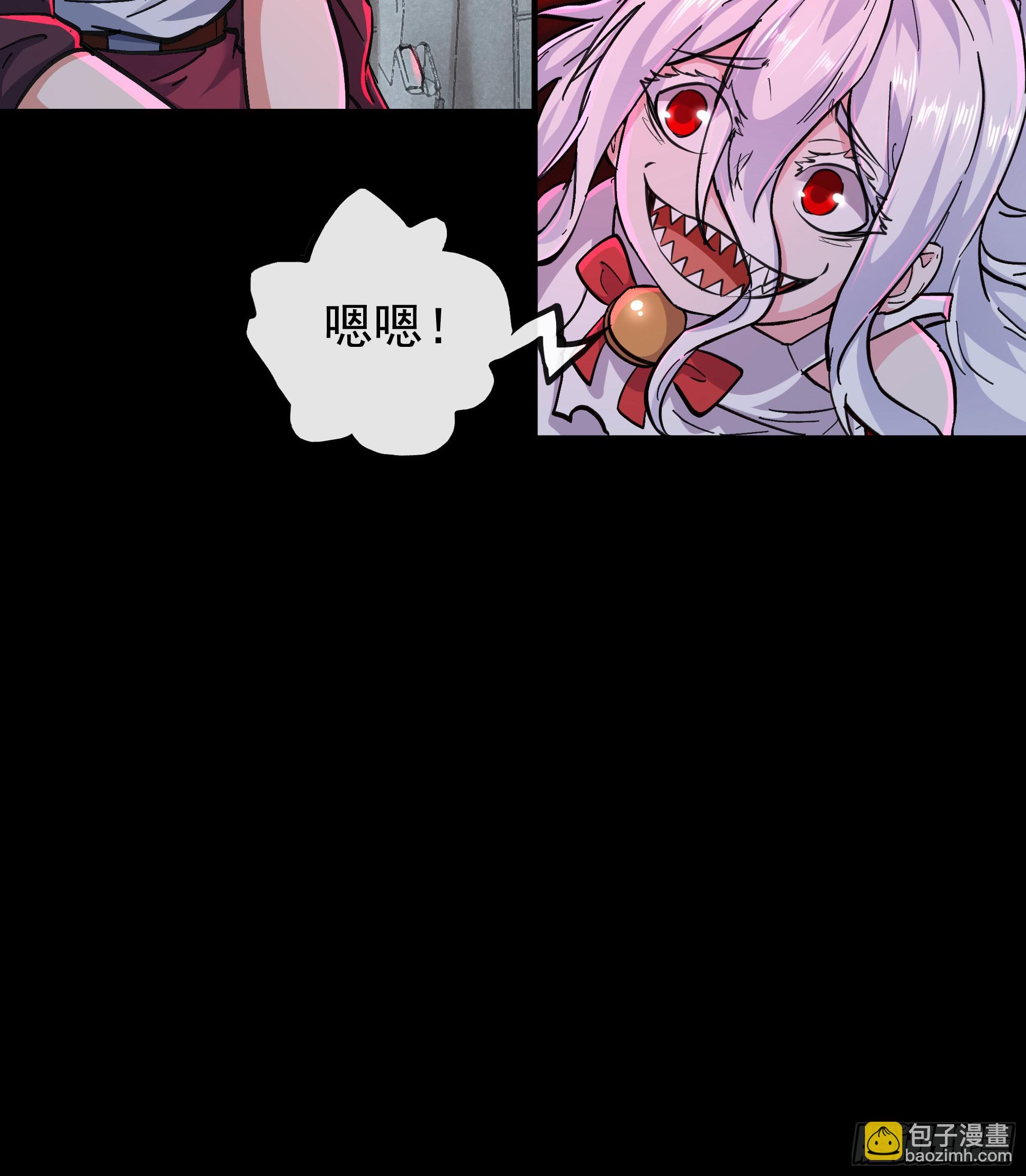 65 城外篇：开心小镇(1/2)-第68话