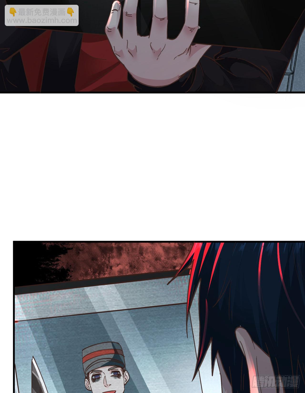 65 城外篇：开心小镇(1/2)-第68话