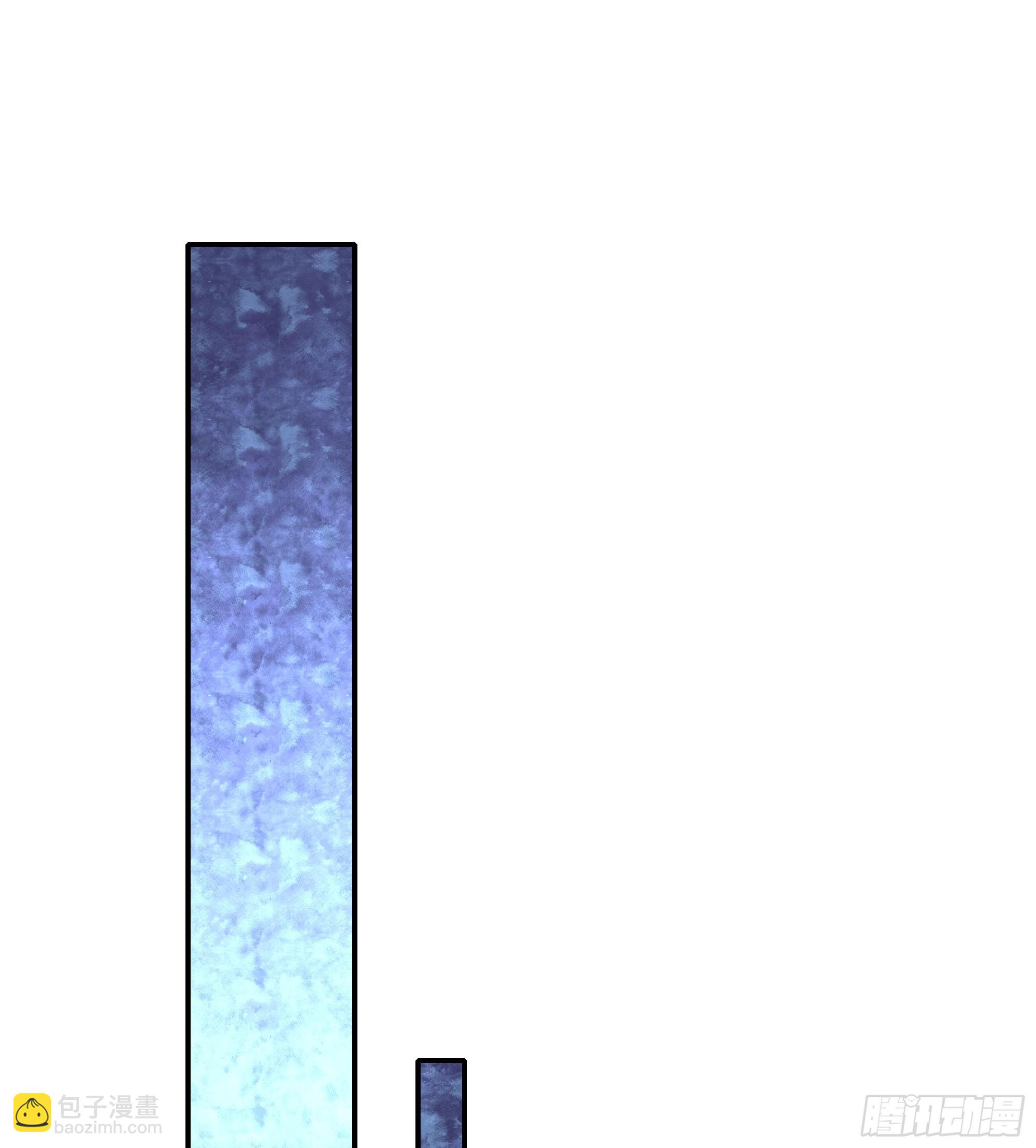65 城外篇：开心小镇(1/2)-第68话