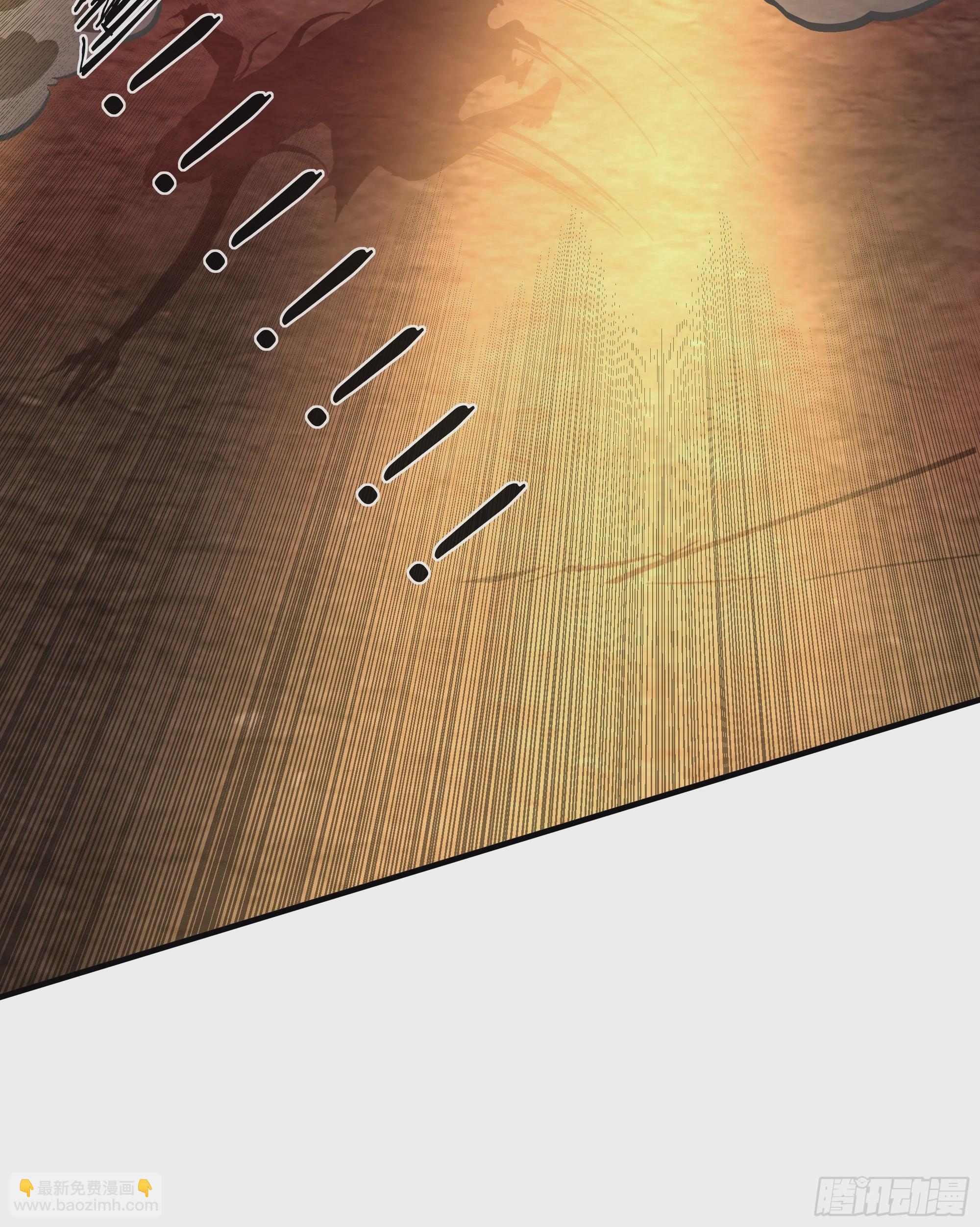 65 城外篇：开心小镇(1/2)-第68话