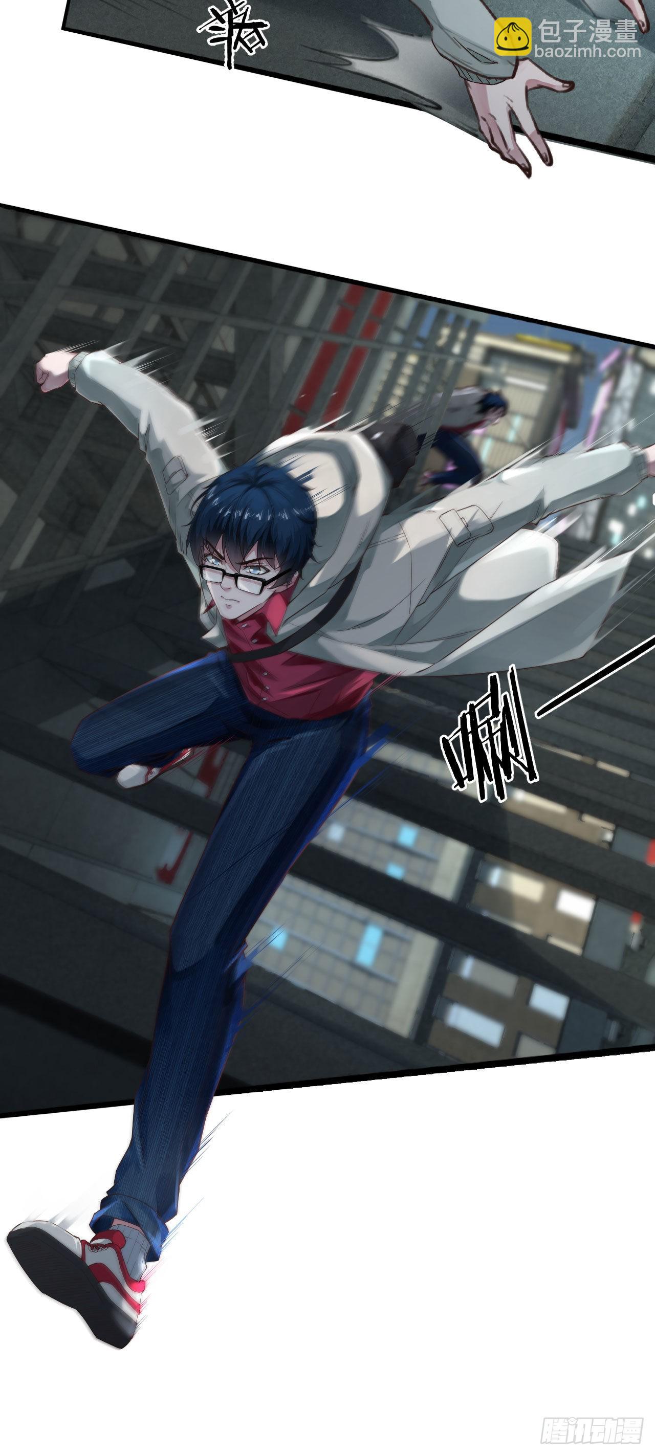 06 那个女人和她背后的...(1/2)-第8话