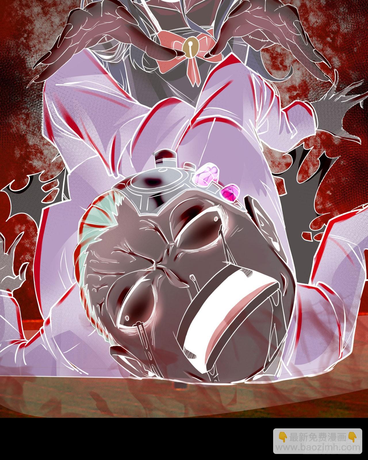 69 城外篇：怪物与真正的怪物(1/2)-第72话