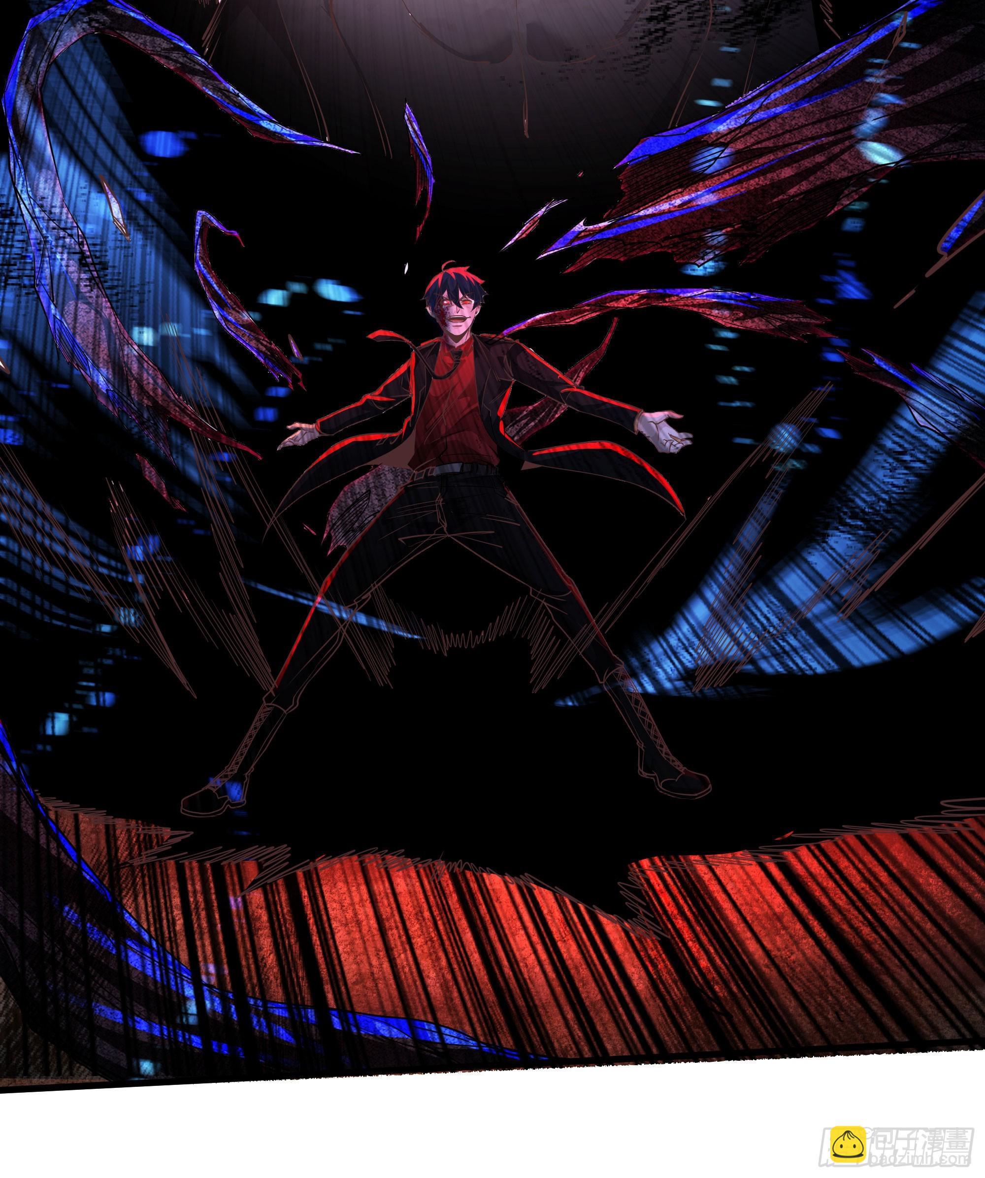 69 城外篇：怪物与真正的怪物(1/2)-第72话