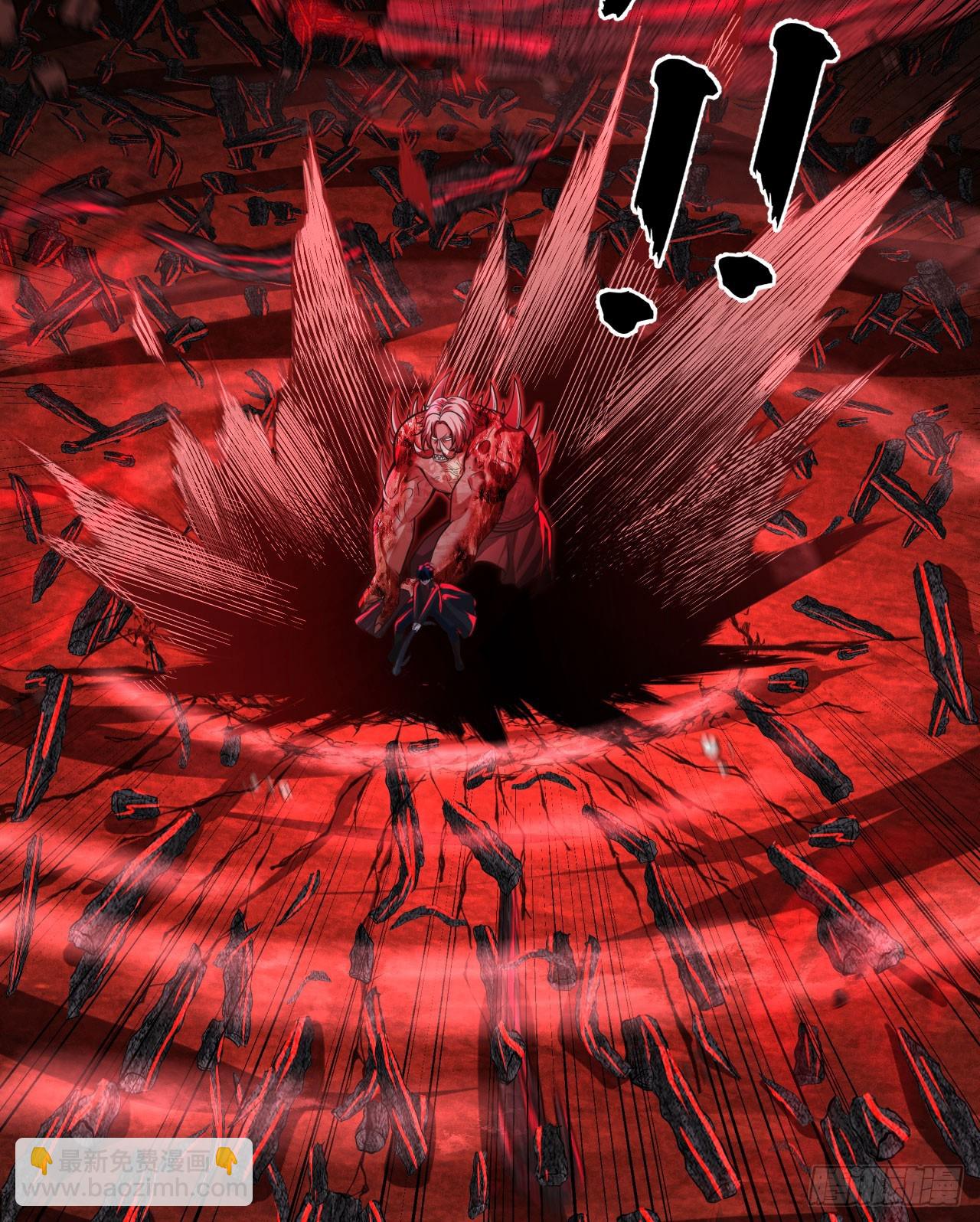 69 城外篇：怪物与真正的怪物(1/2)-第72话