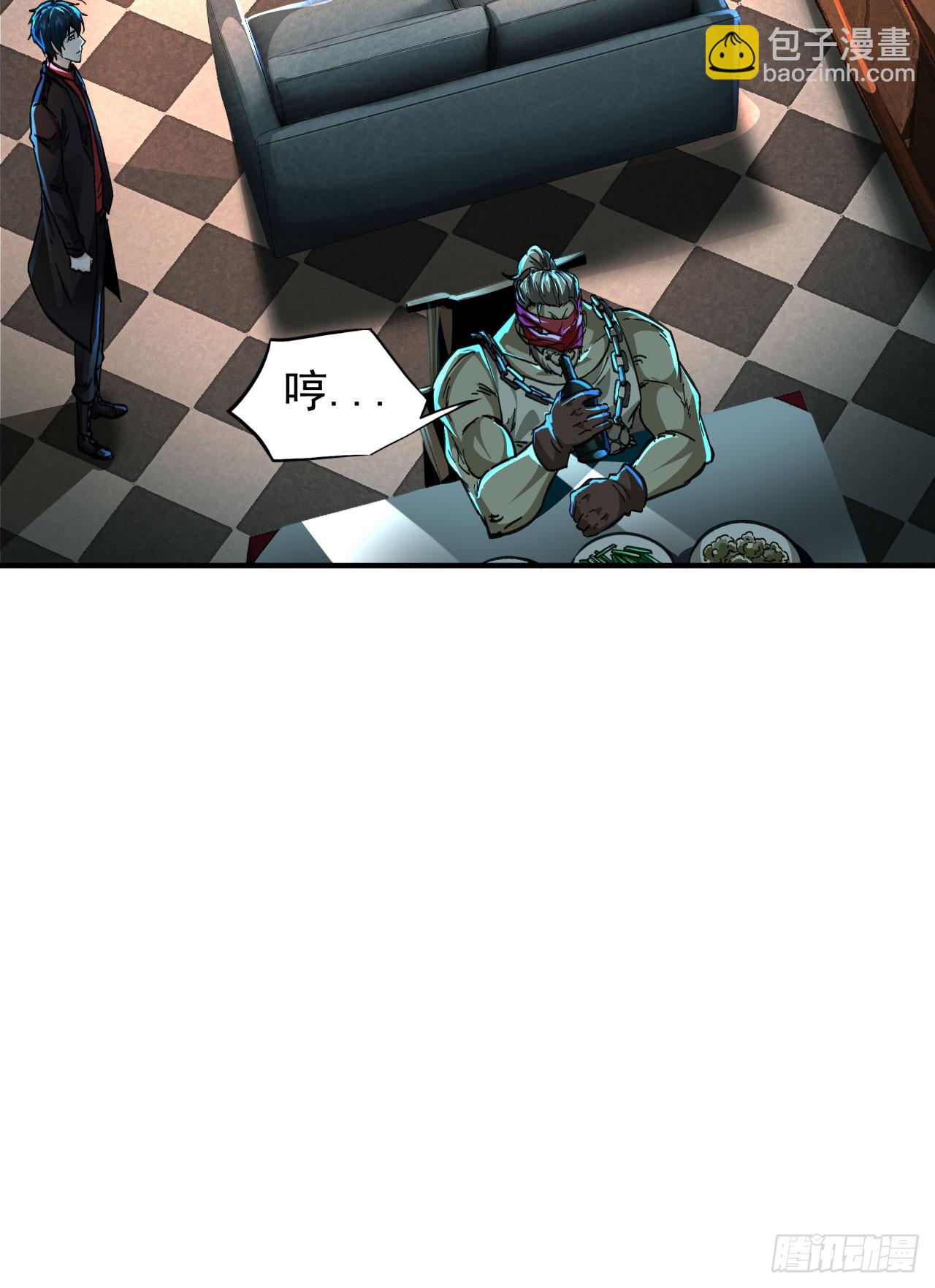 73 第二阶段(1/2)-第76话