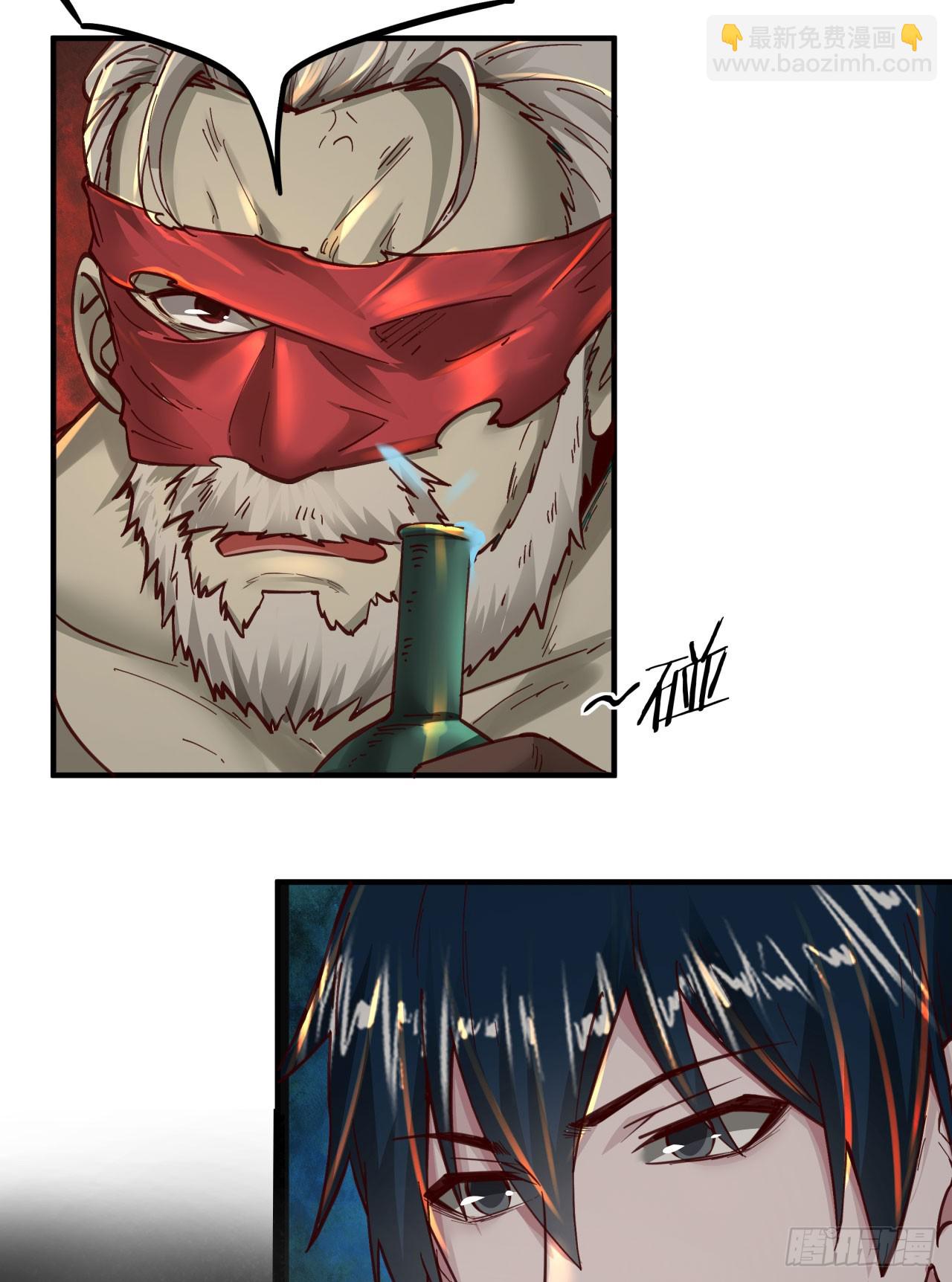 73 第二阶段(1/2)-第76话