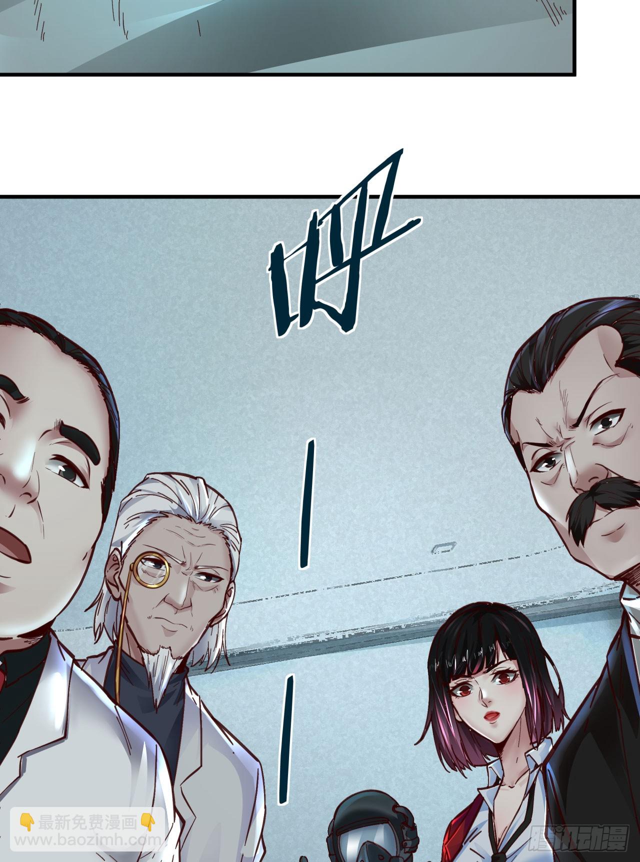 73 第二阶段(1/2)-第76话