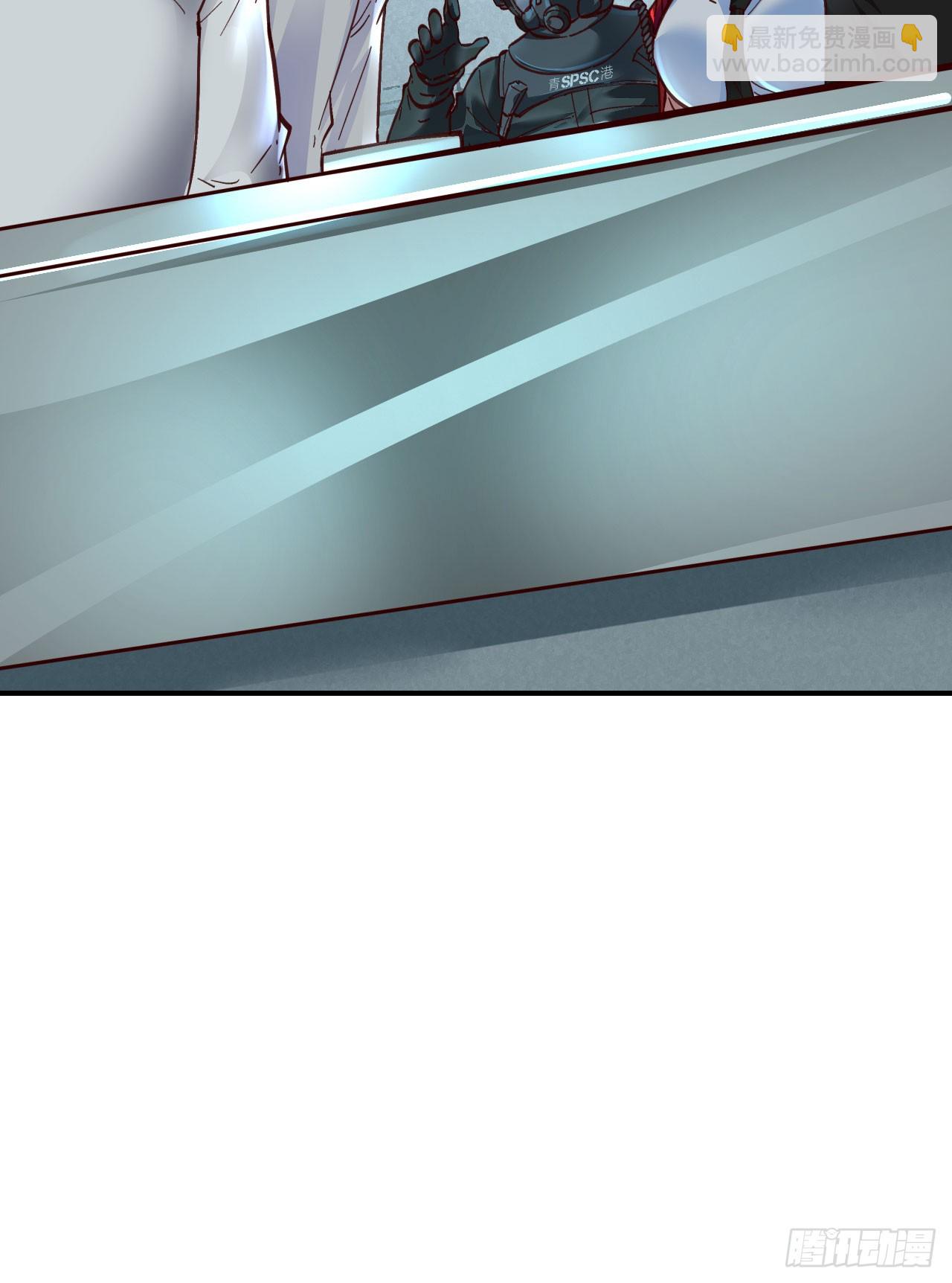 73 第二阶段(1/2)-第76话