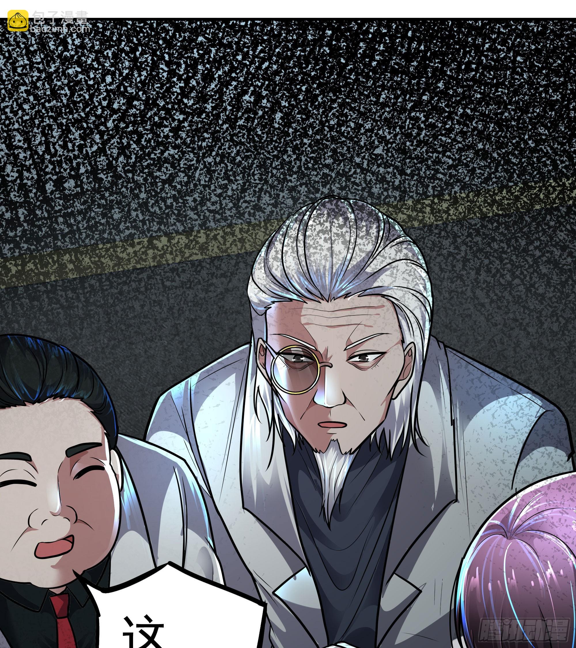 73 第二阶段(1/2)-第76话