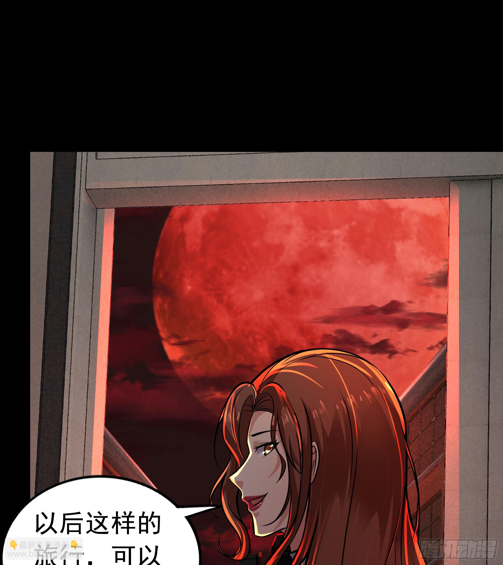 73 第二阶段(1/2)-第76话