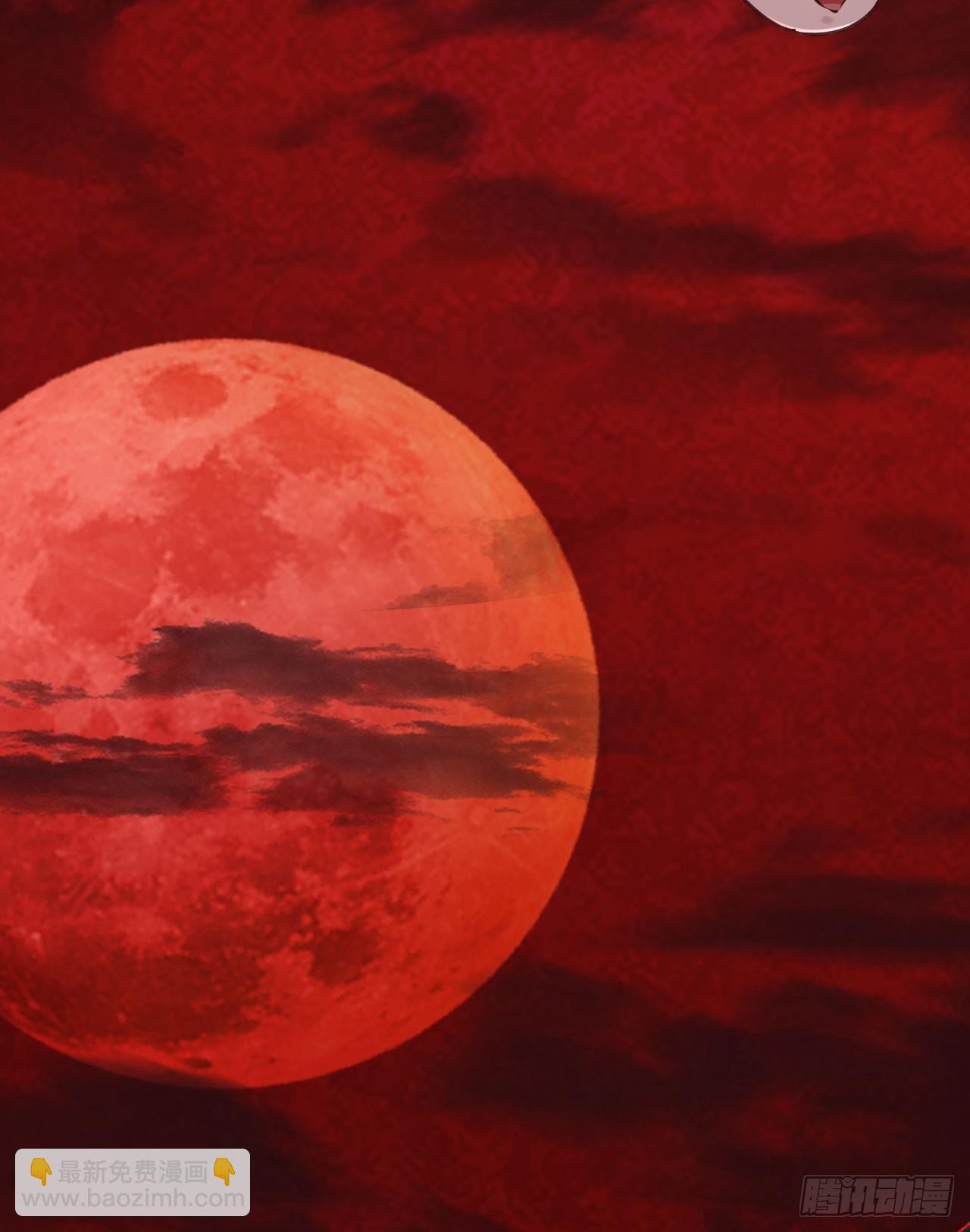 73 第二阶段(1/2)-第76话