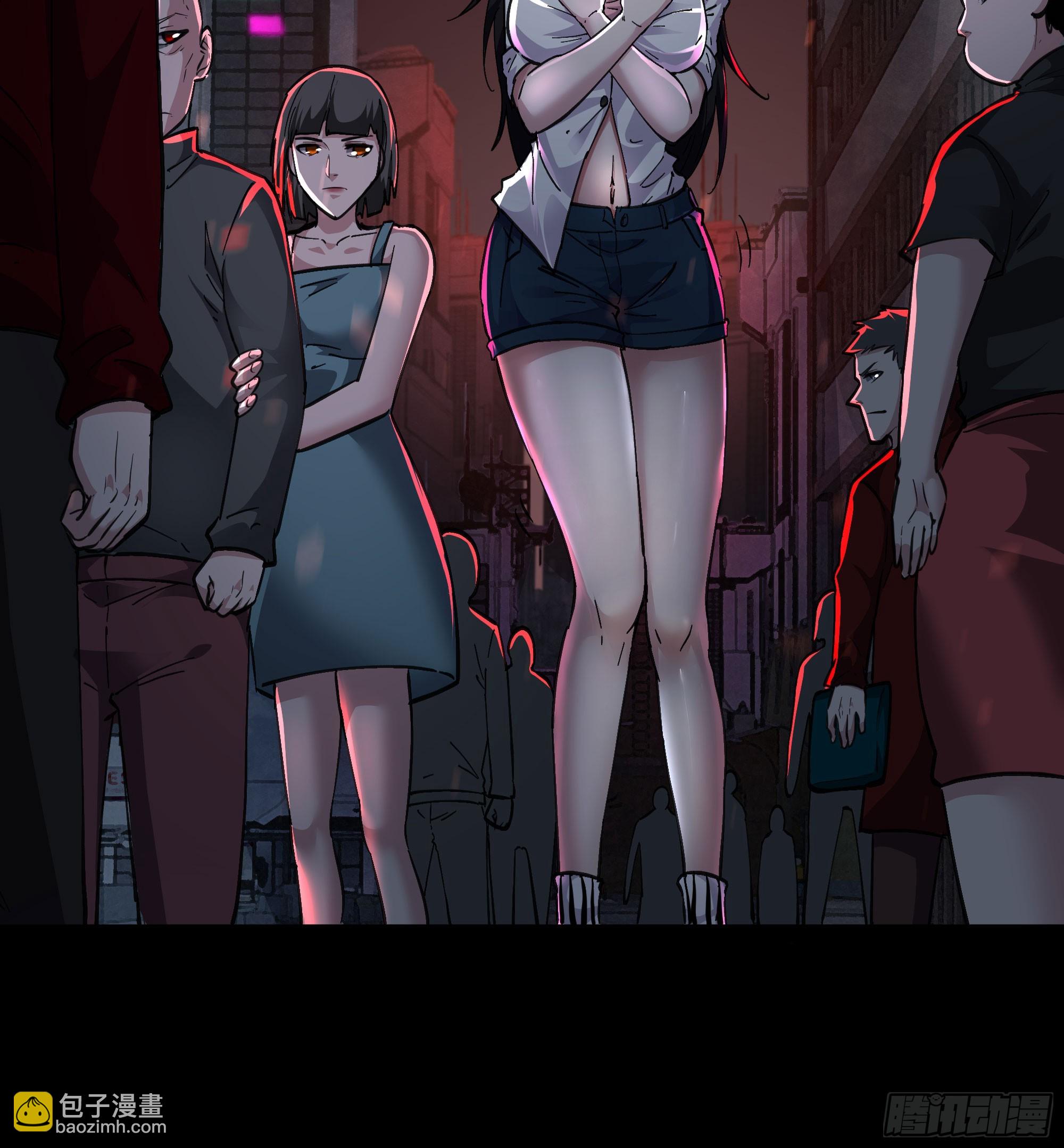 75 去情侣酒店？(1/2)-第78话