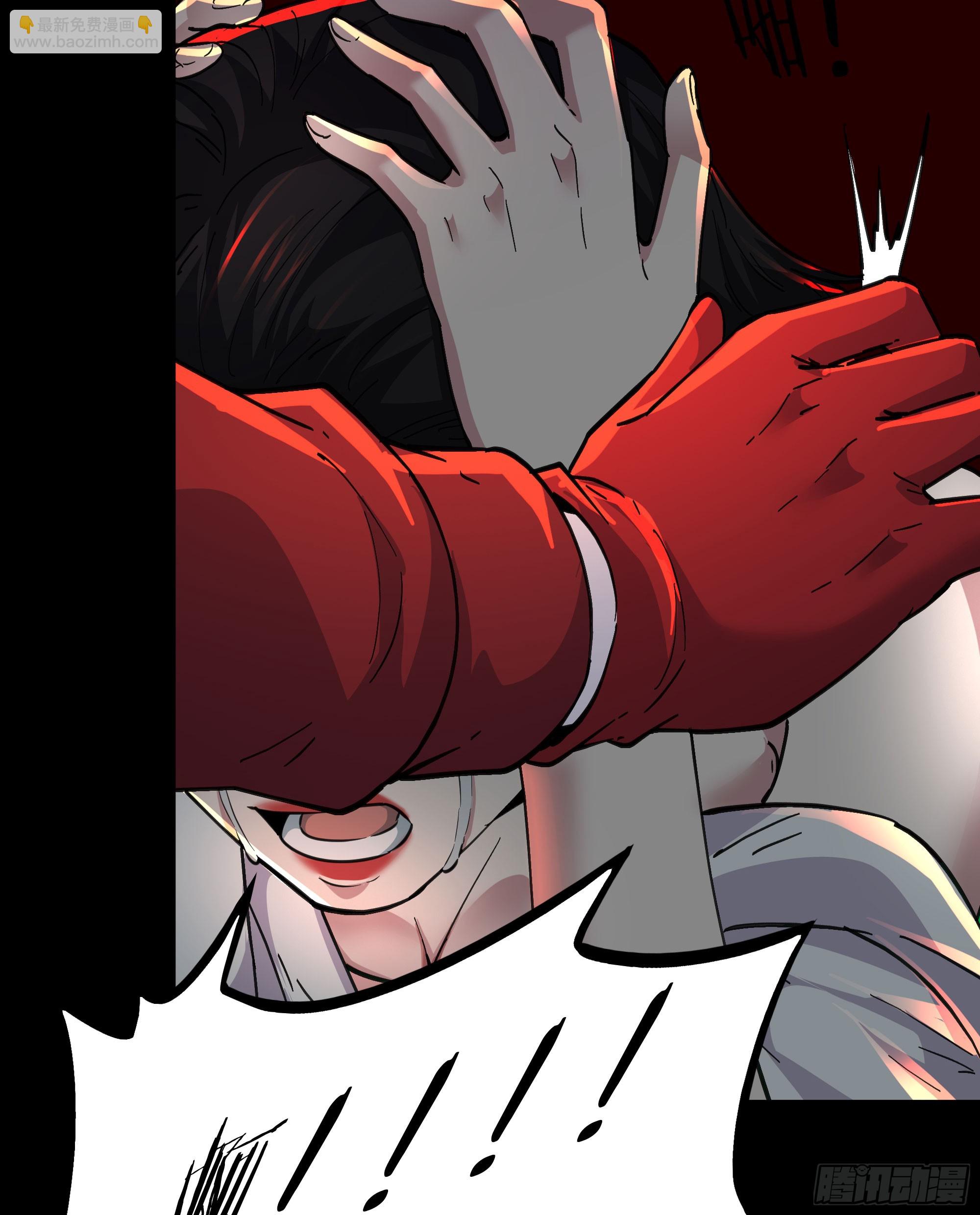 75 去情侣酒店？(1/2)-第78话