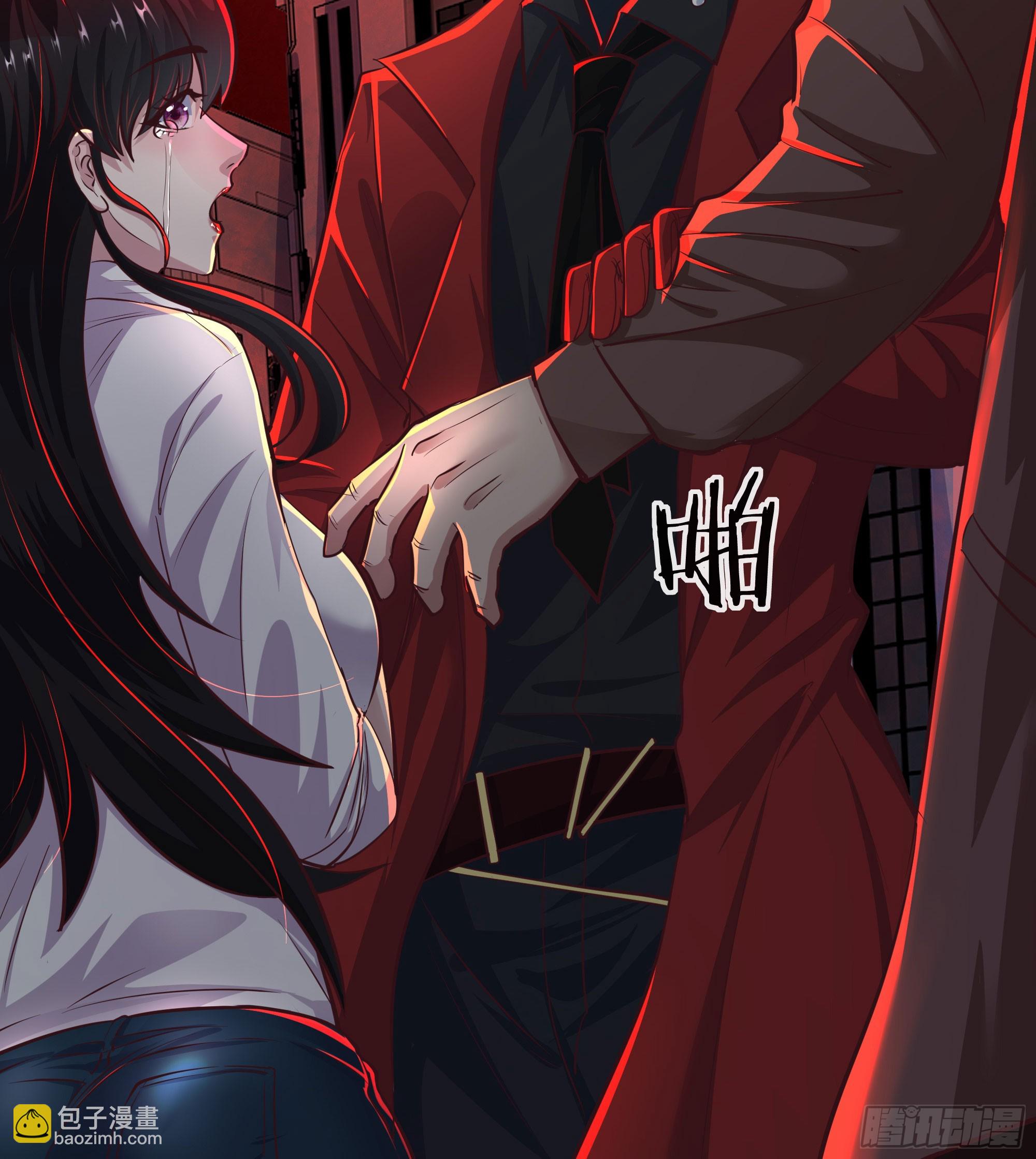 75 去情侣酒店？(1/2)-第78话