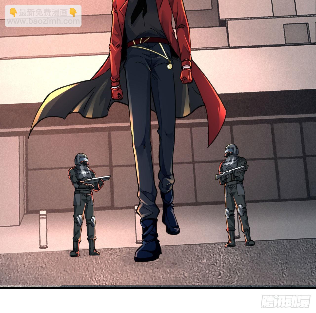 75 去情侣酒店？(1/2)-第78话