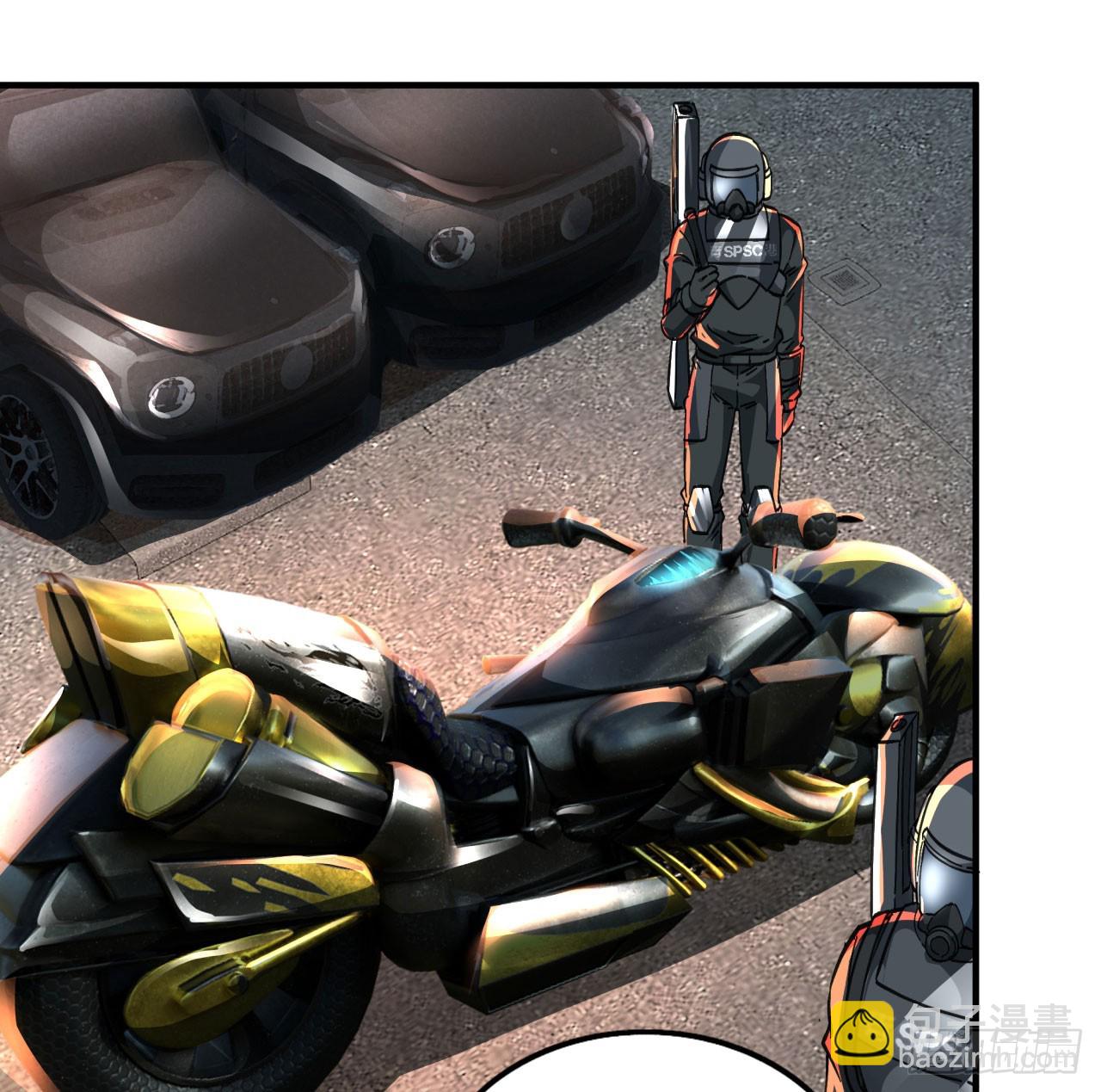 75 去情侣酒店？(1/2)-第78话