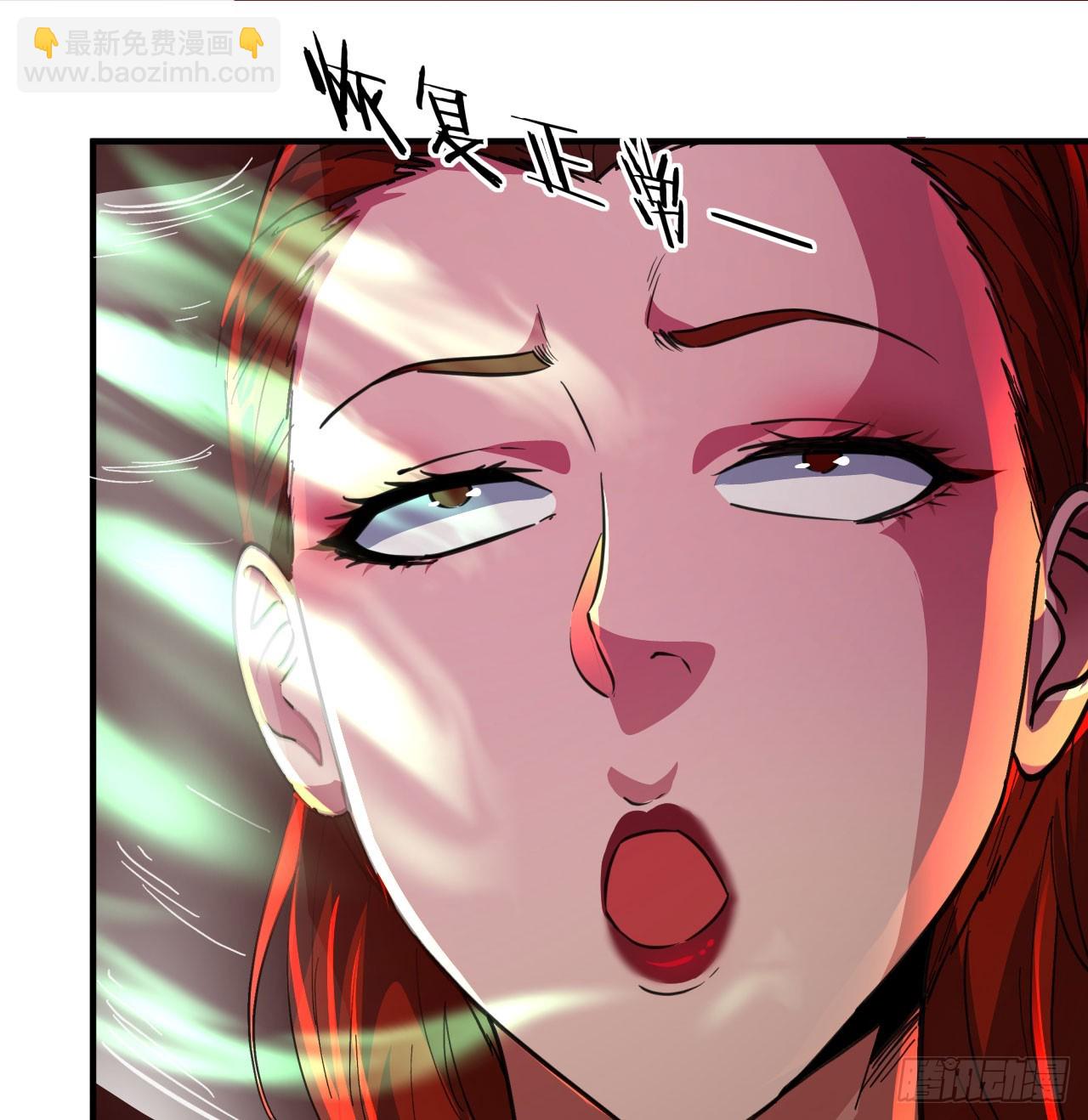 77 动手还是投降？(1/2)-第80话