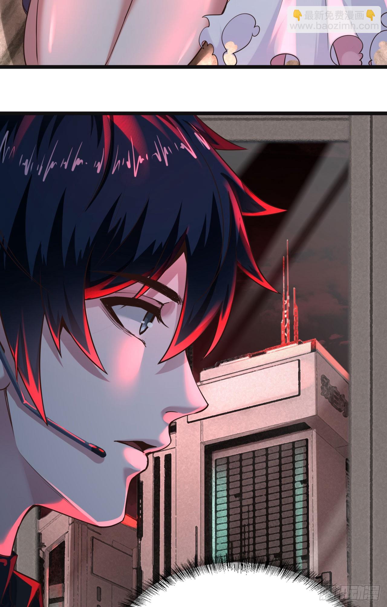 77 动手还是投降？(1/2)-第80话