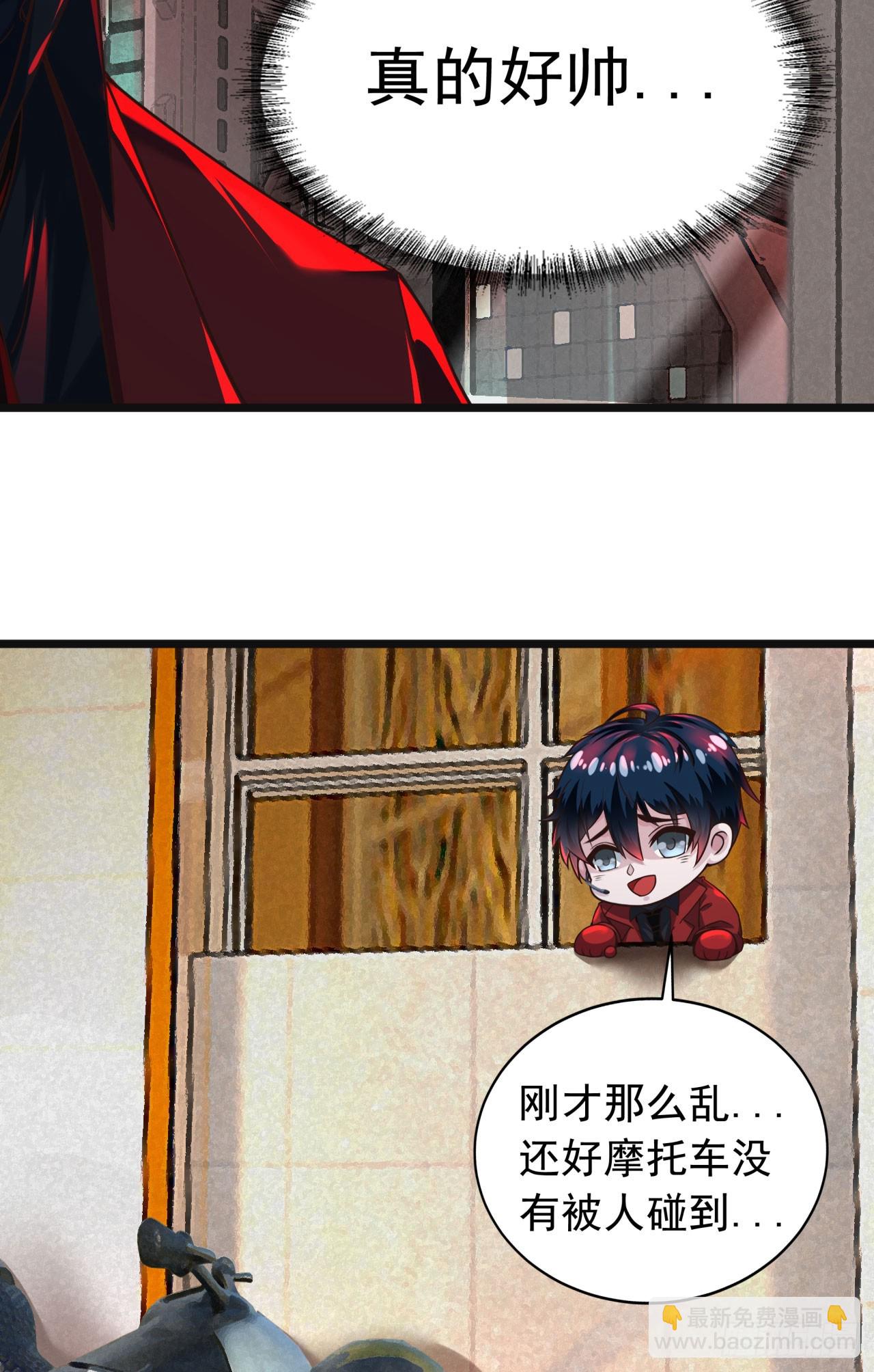 77 动手还是投降？(1/2)-第80话