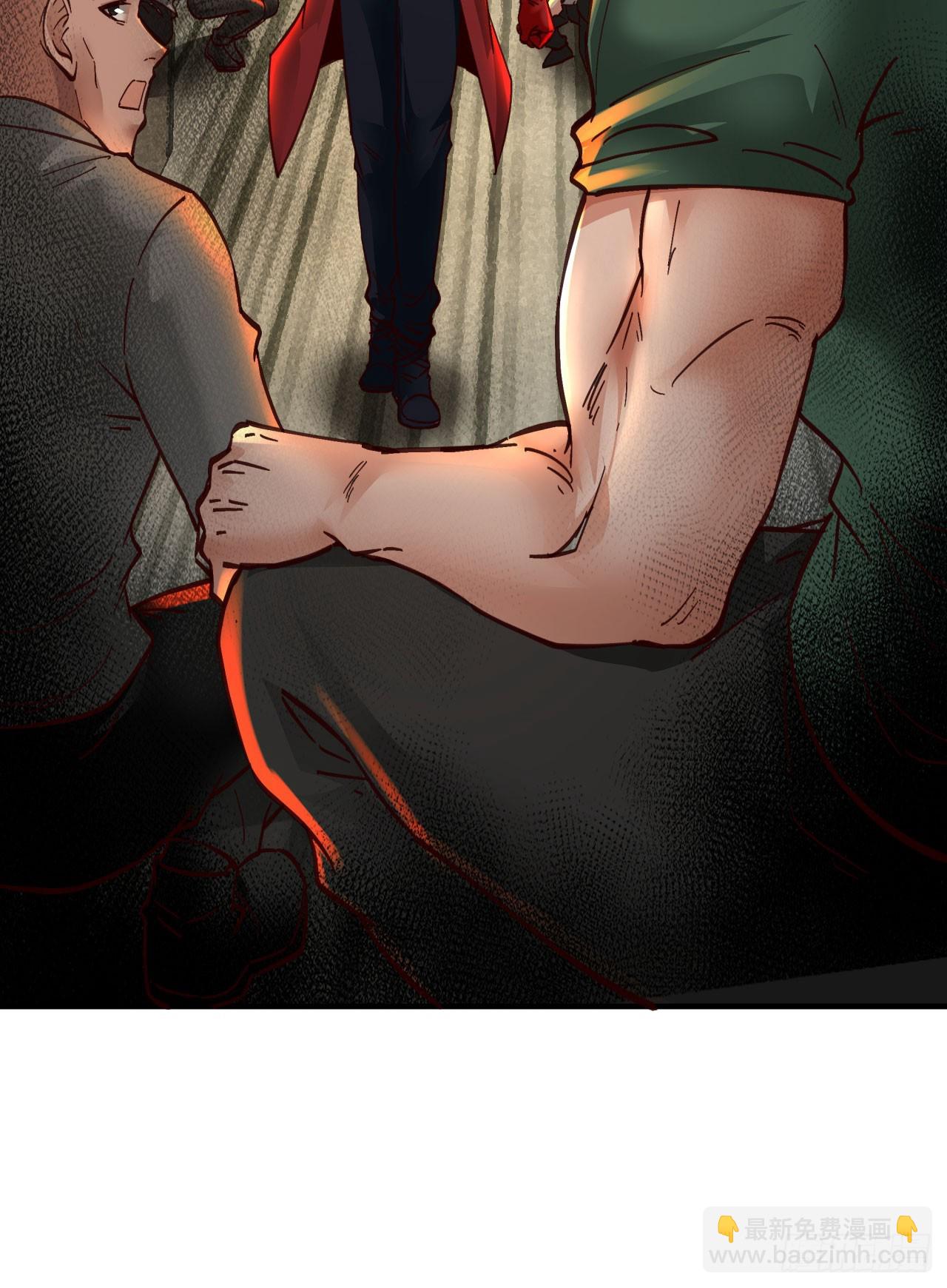 77 动手还是投降？(1/2)-第80话