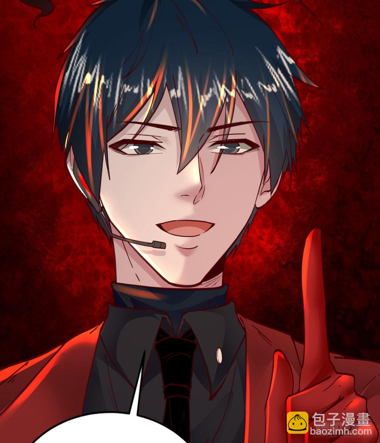 77 动手还是投降？(1/2)-第80话