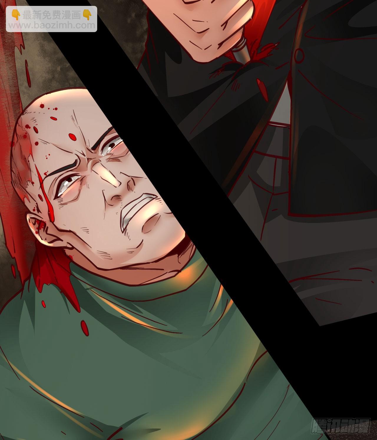 77 动手还是投降？(1/2)-第80话