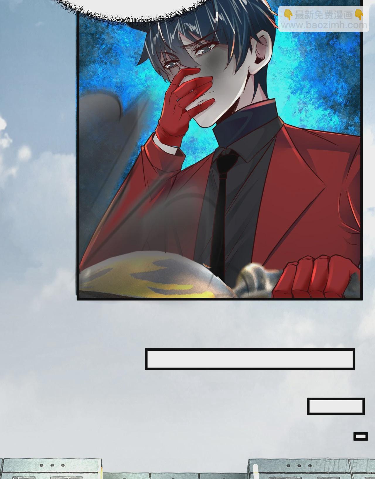 79 你大爷永远是你大爷(1/2)-第82话