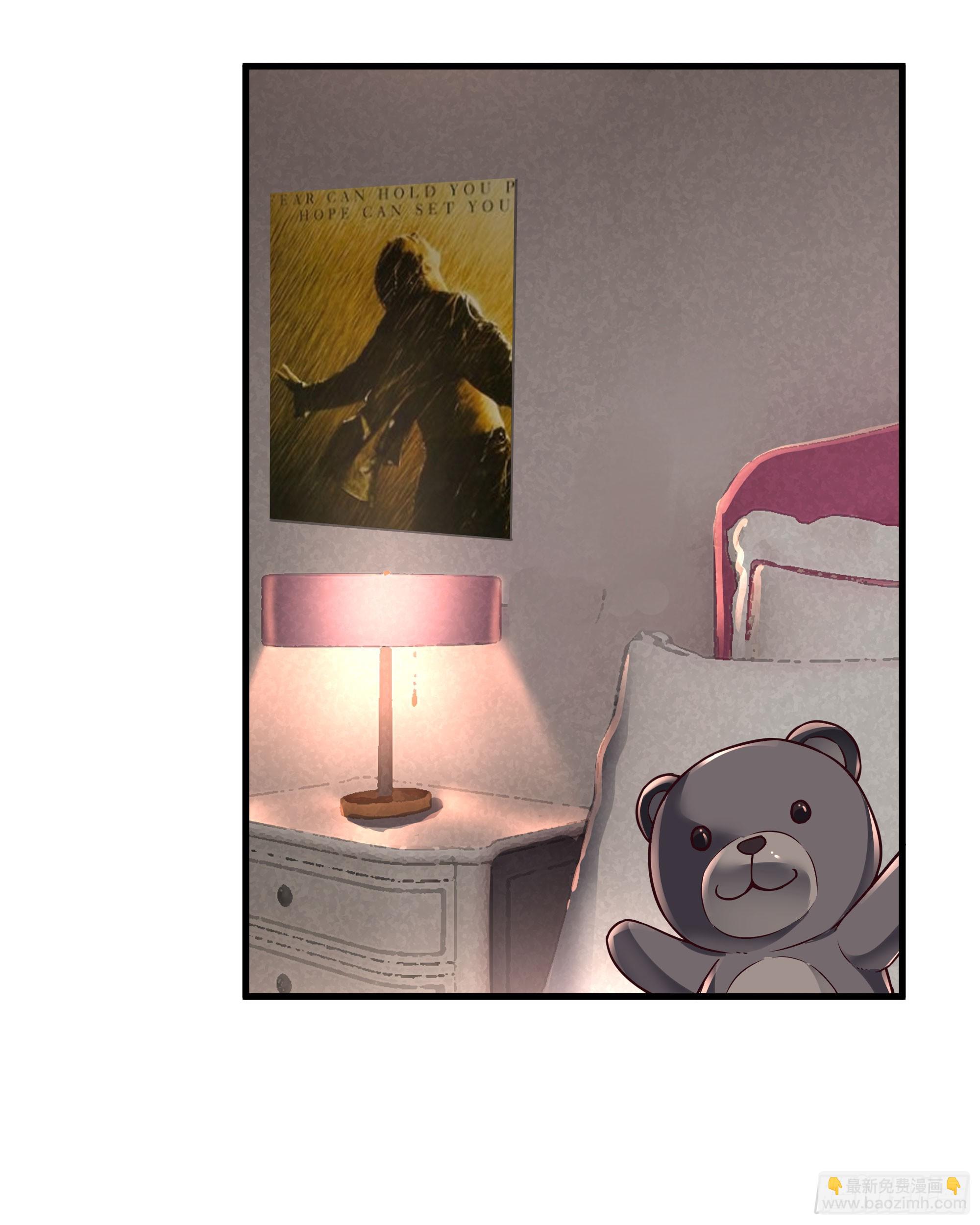 79 你大爷永远是你大爷(1/2)-第82话