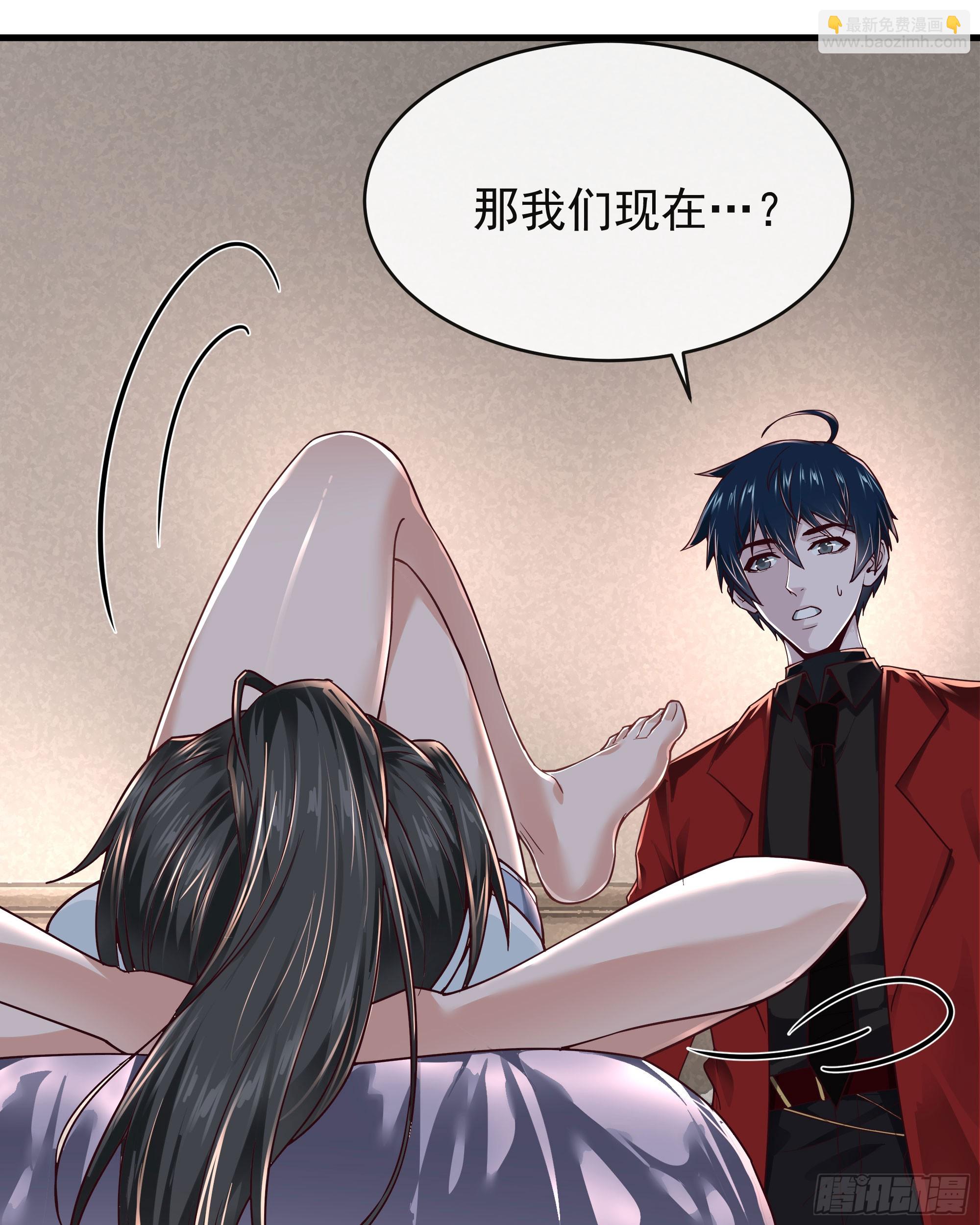 79 你大爷永远是你大爷(1/2)-第82话