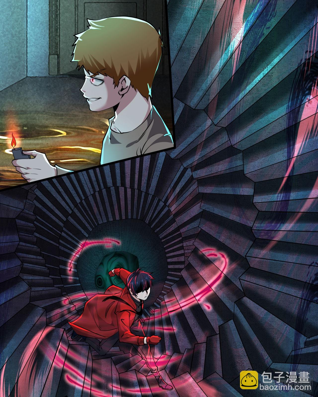 81 哥哥...爸爸？(1/2)-第84话