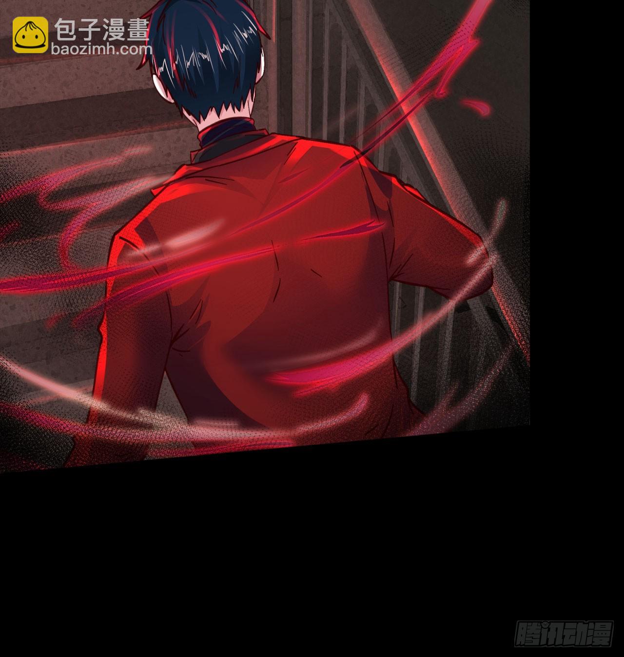 81 哥哥...爸爸？(1/2)-第84话