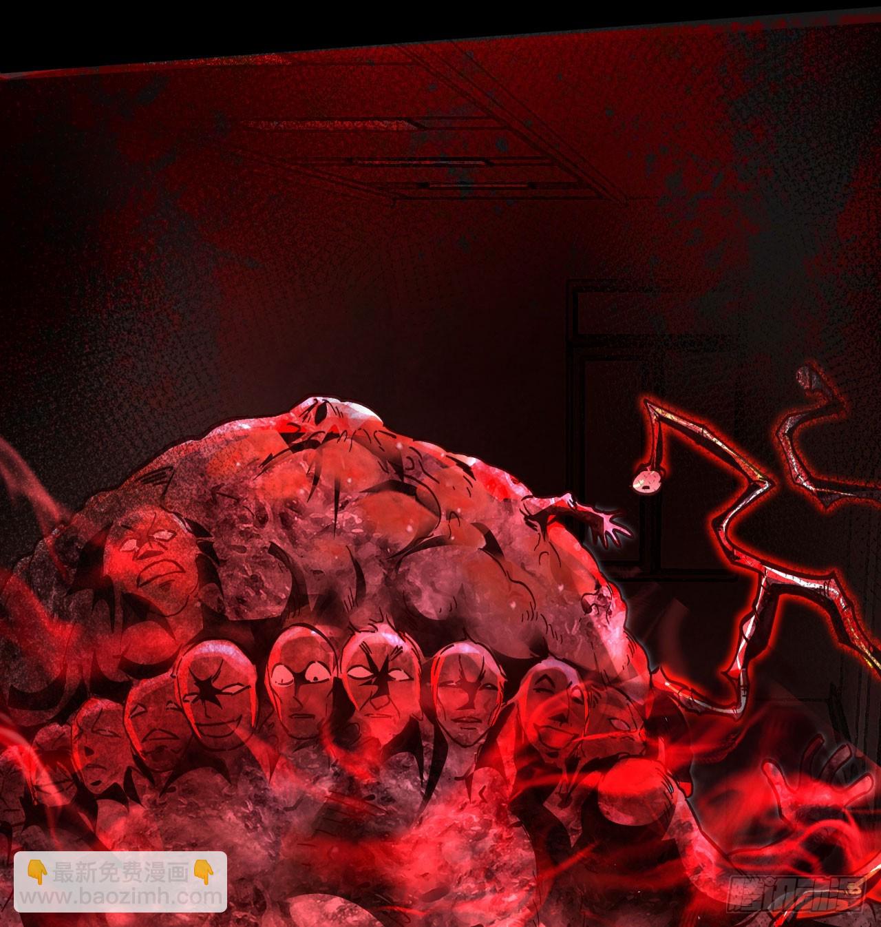 81 哥哥...爸爸？(1/2)-第84话