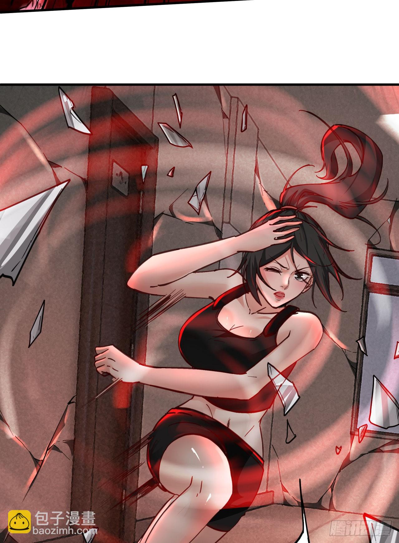 81 哥哥...爸爸？(1/2)-第84话