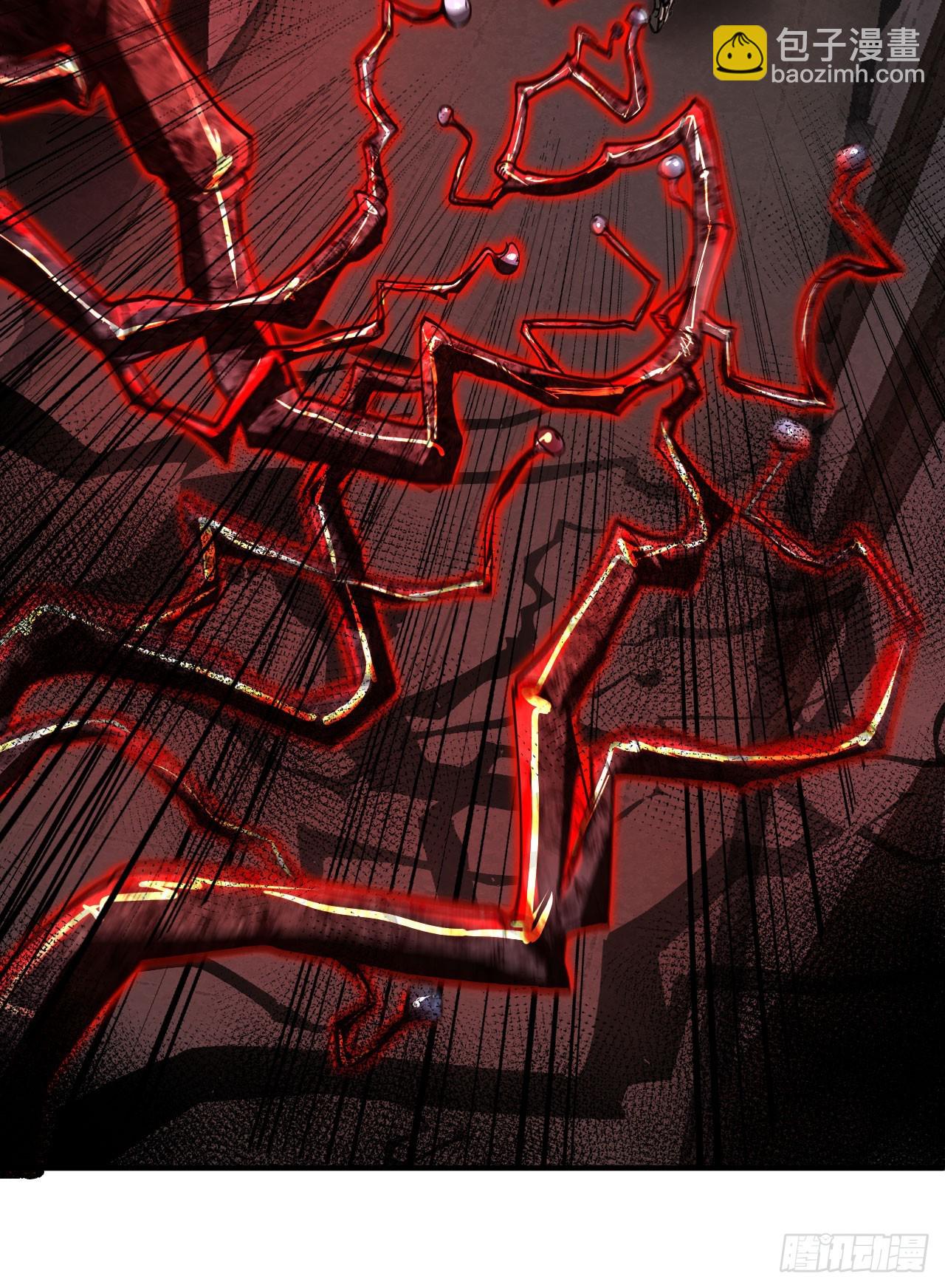 81 哥哥...爸爸？(1/2)-第84话