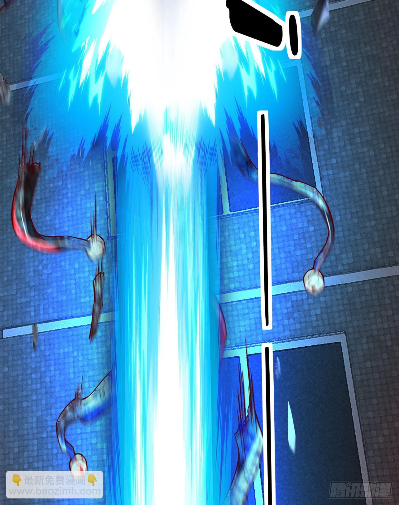 81 哥哥...爸爸？(1/2)-第84话