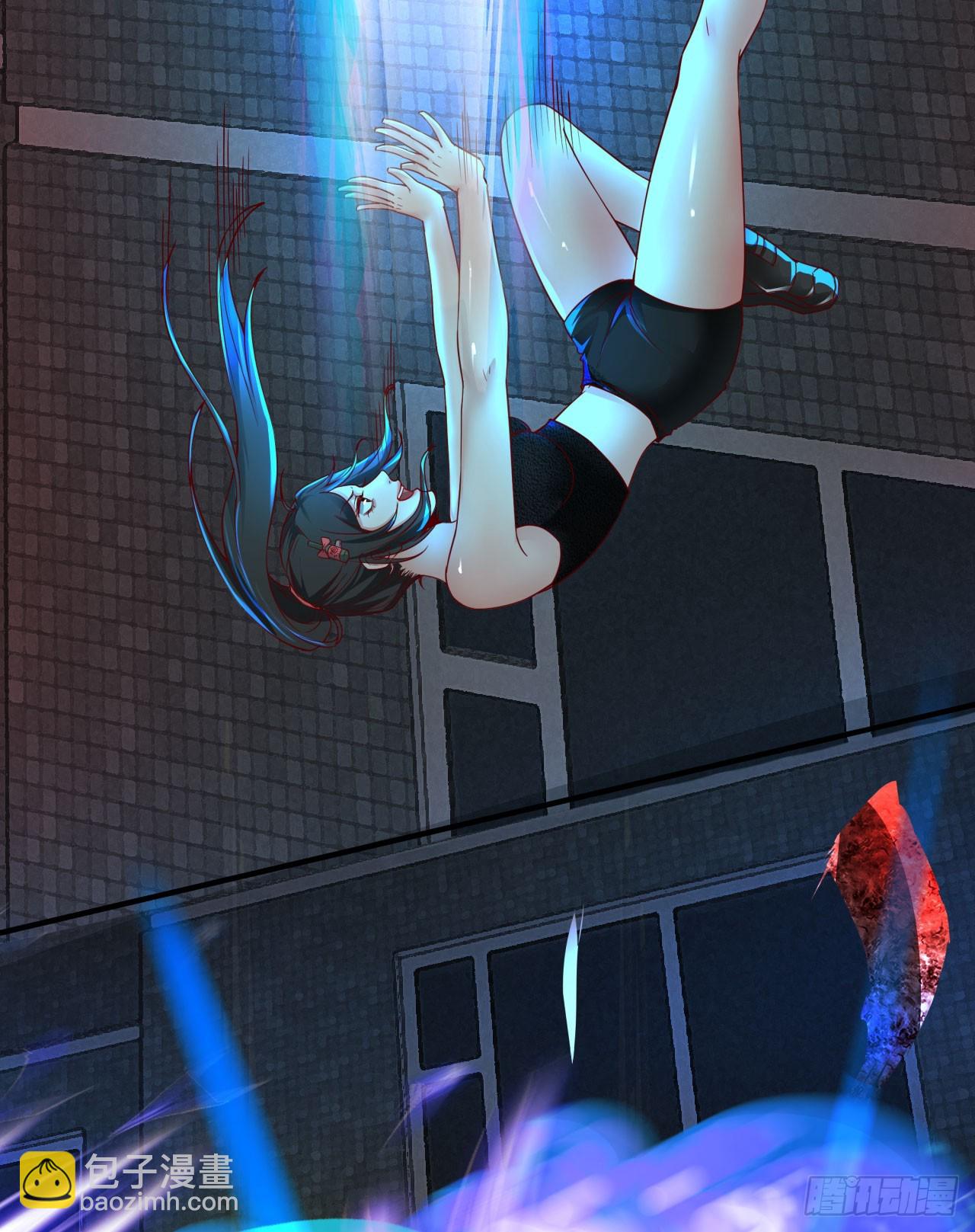 81 哥哥...爸爸？(1/2)-第84话