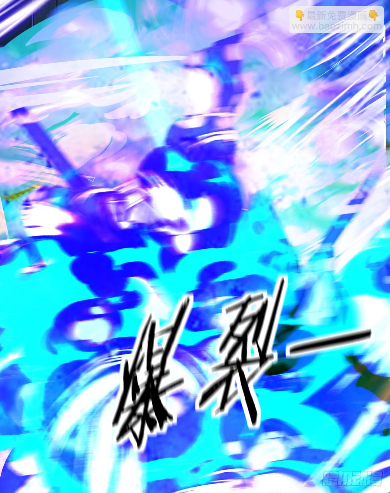 81 哥哥...爸爸？(1/2)-第84话