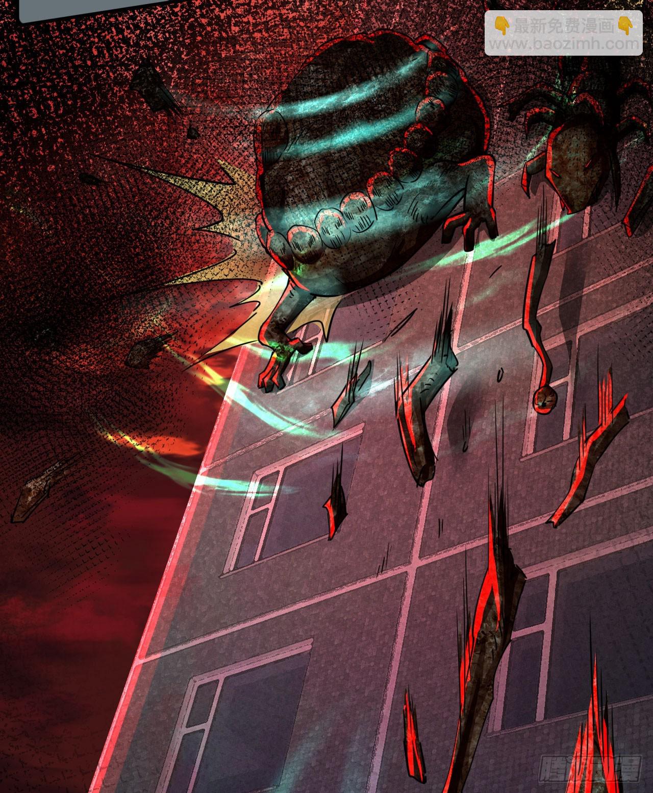 81 哥哥...爸爸？(1/2)-第84话