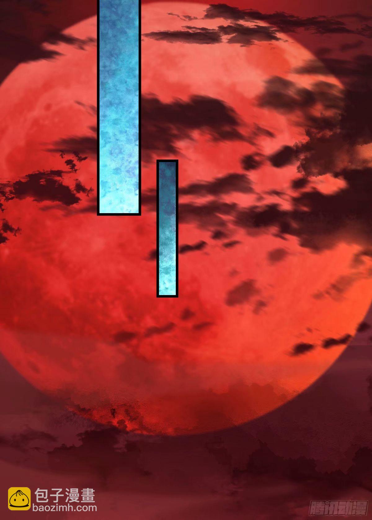 83 好好招待客人(1/2)-第86话