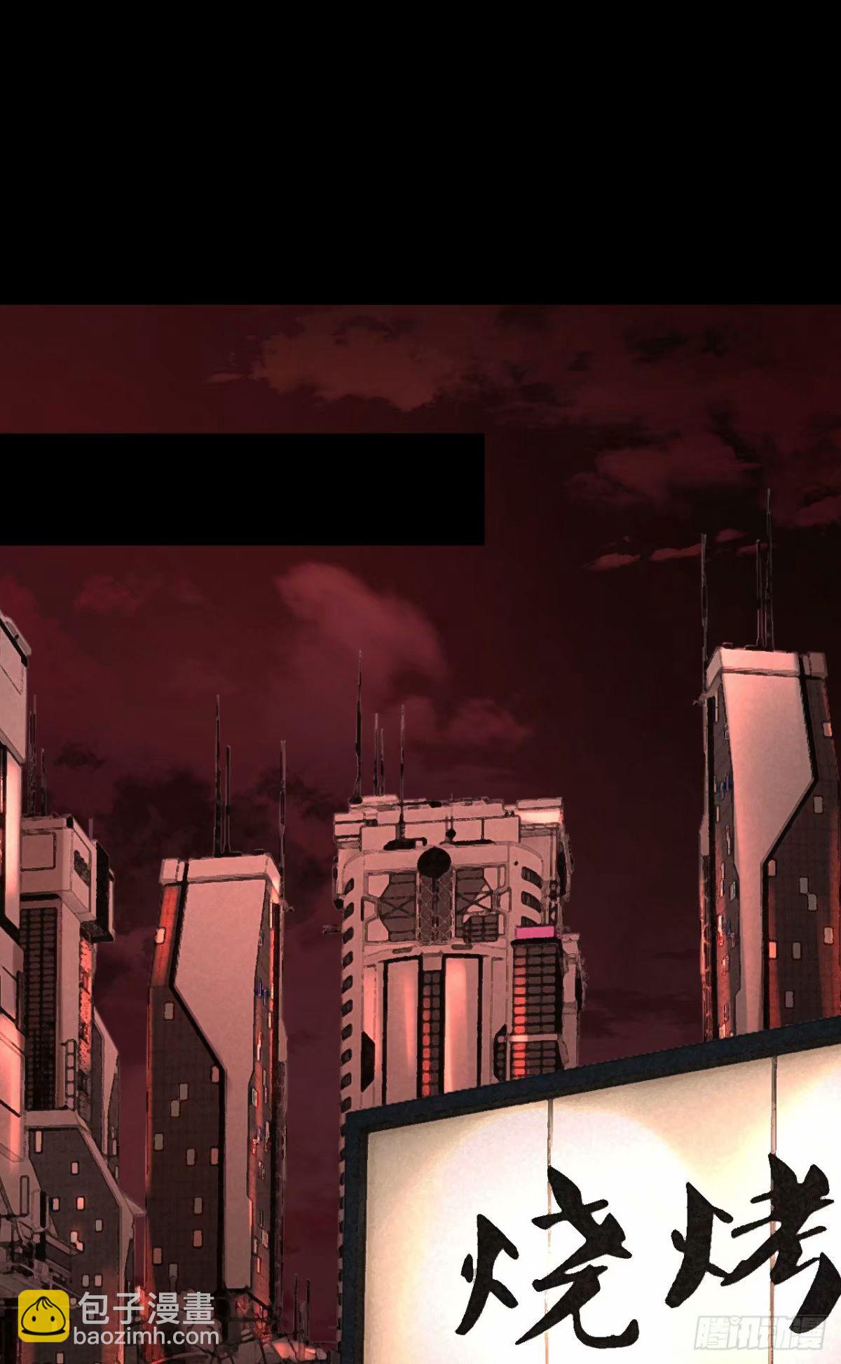 83 好好招待客人(1/2)-第86话