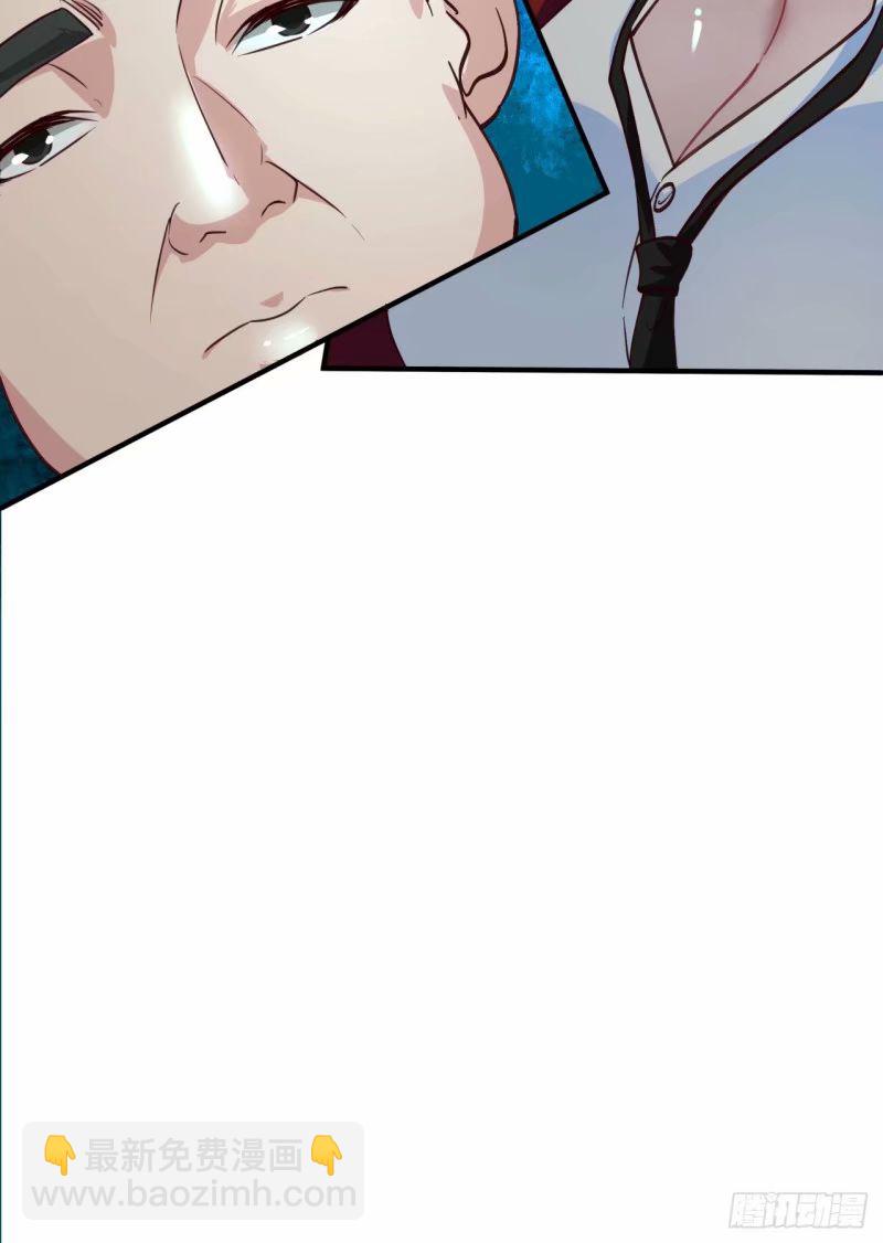 85 不具备能力？(1/2)-第88话