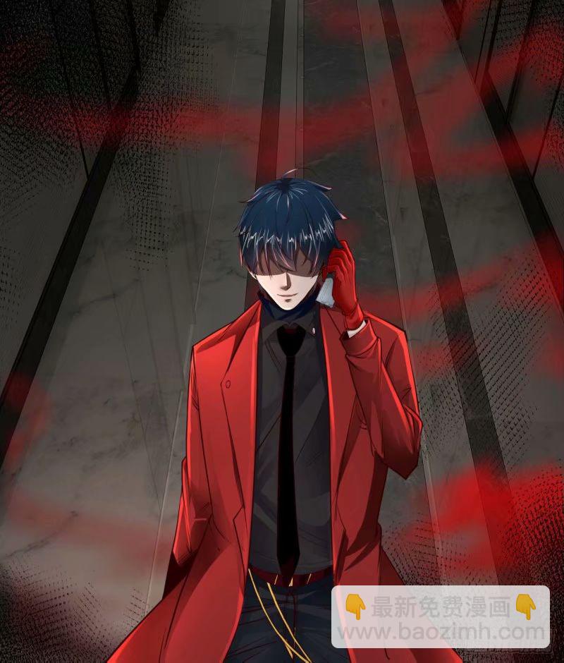 85 不具备能力？(1/2)-第88话