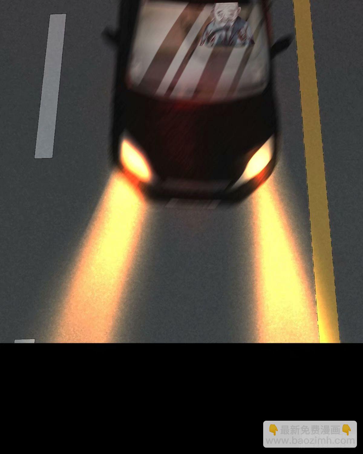 87 吃人的噩梦(1/2)-第90话