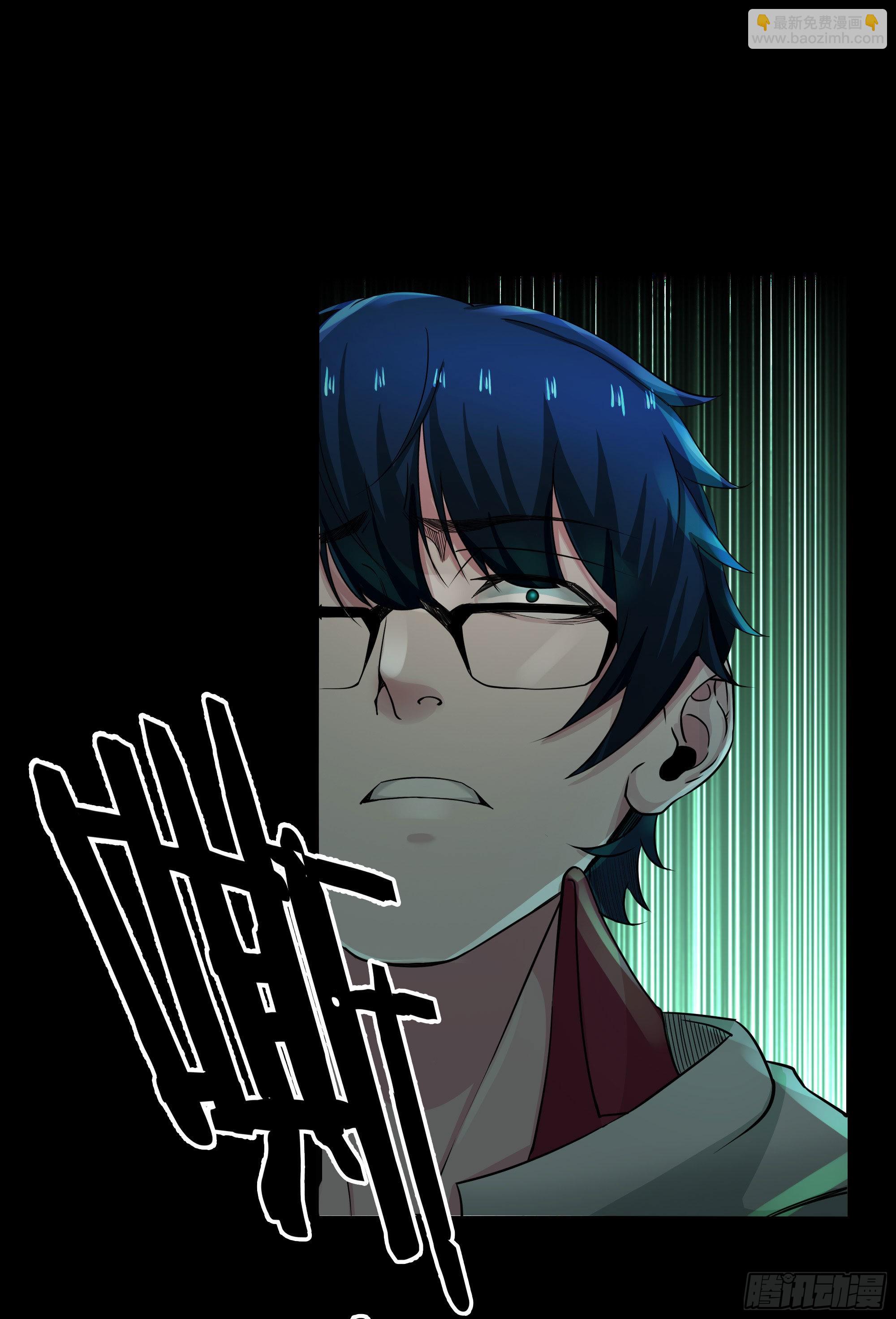 08 你要什么我都答应！(1/2)-第10话