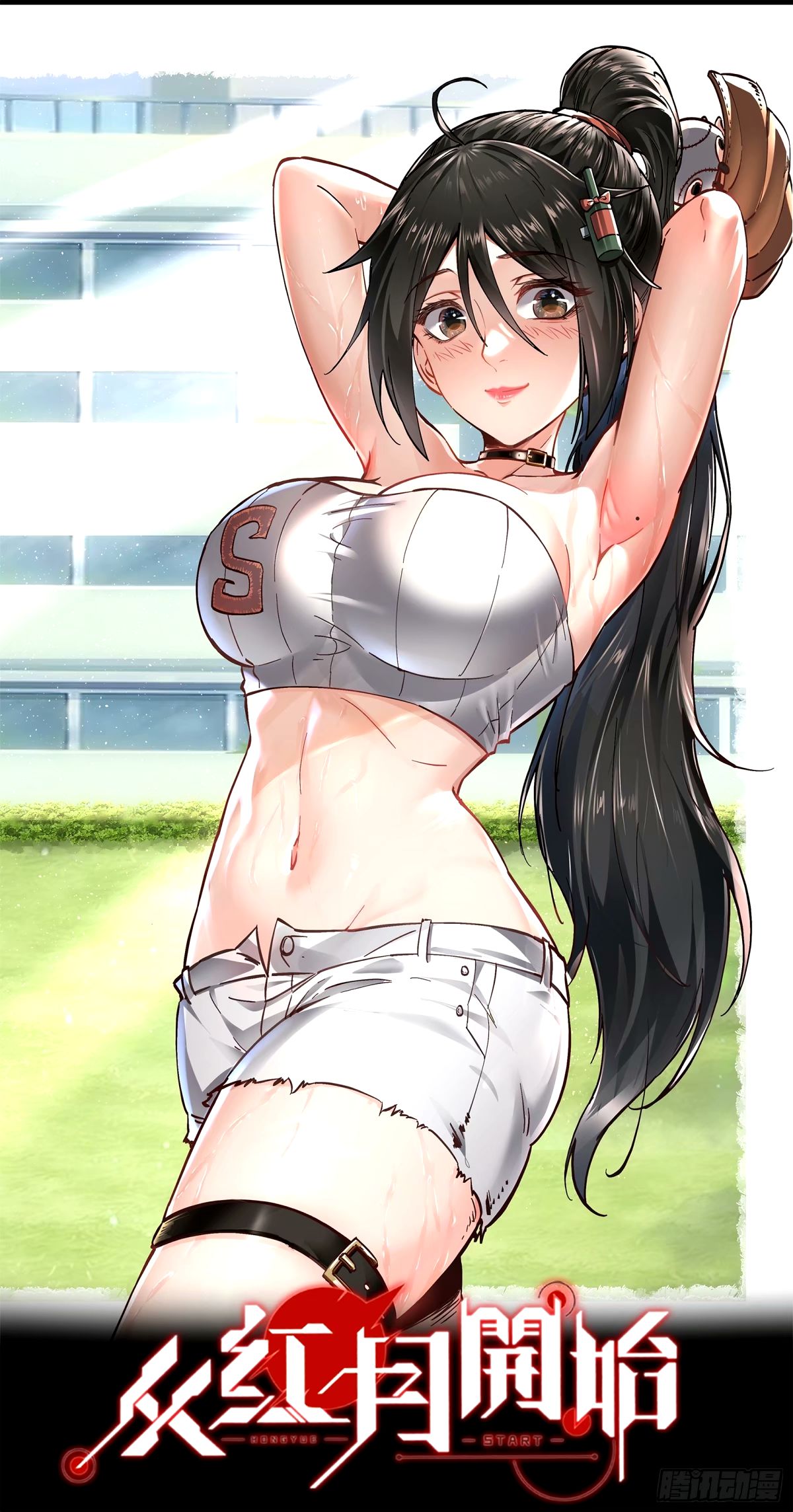 89 强制入梦(1/2)-第92话