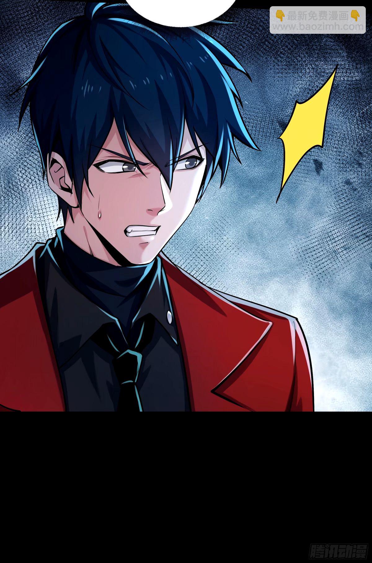 89 强制入梦(1/2)-第92话