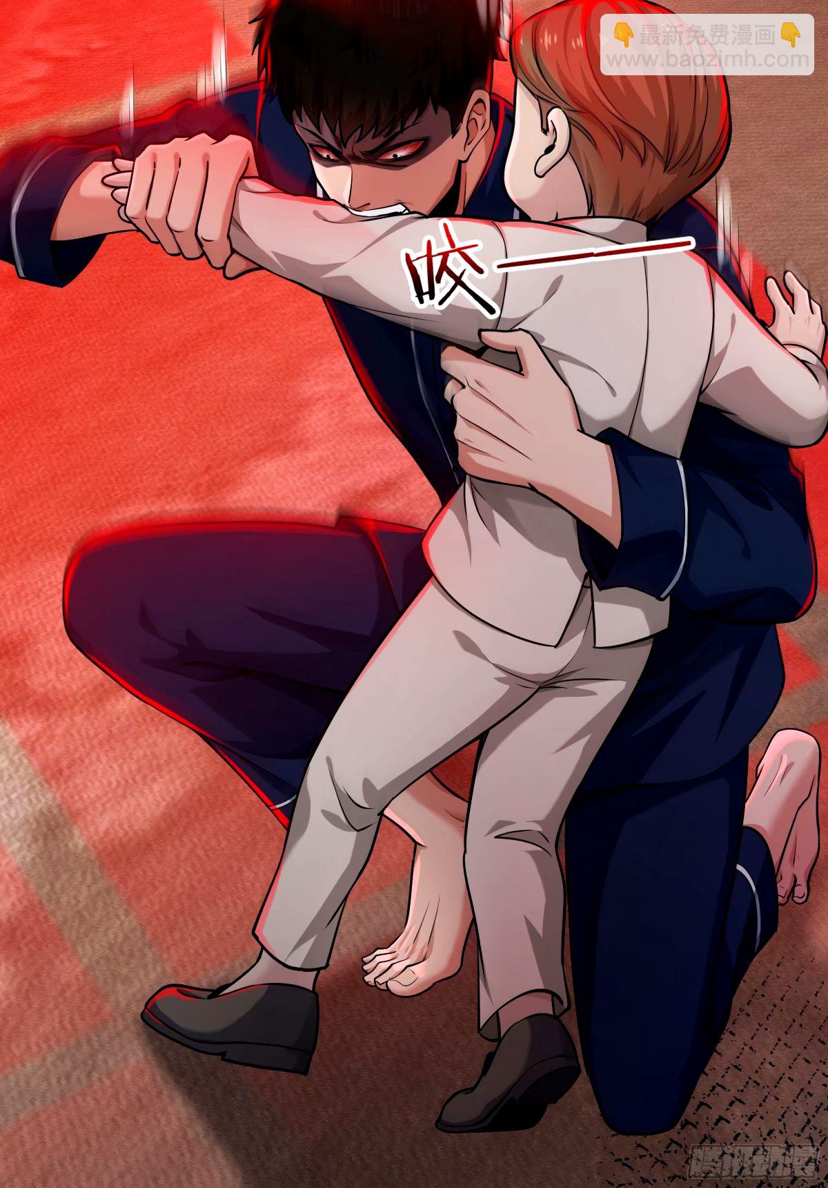 89 强制入梦(1/2)-第92话