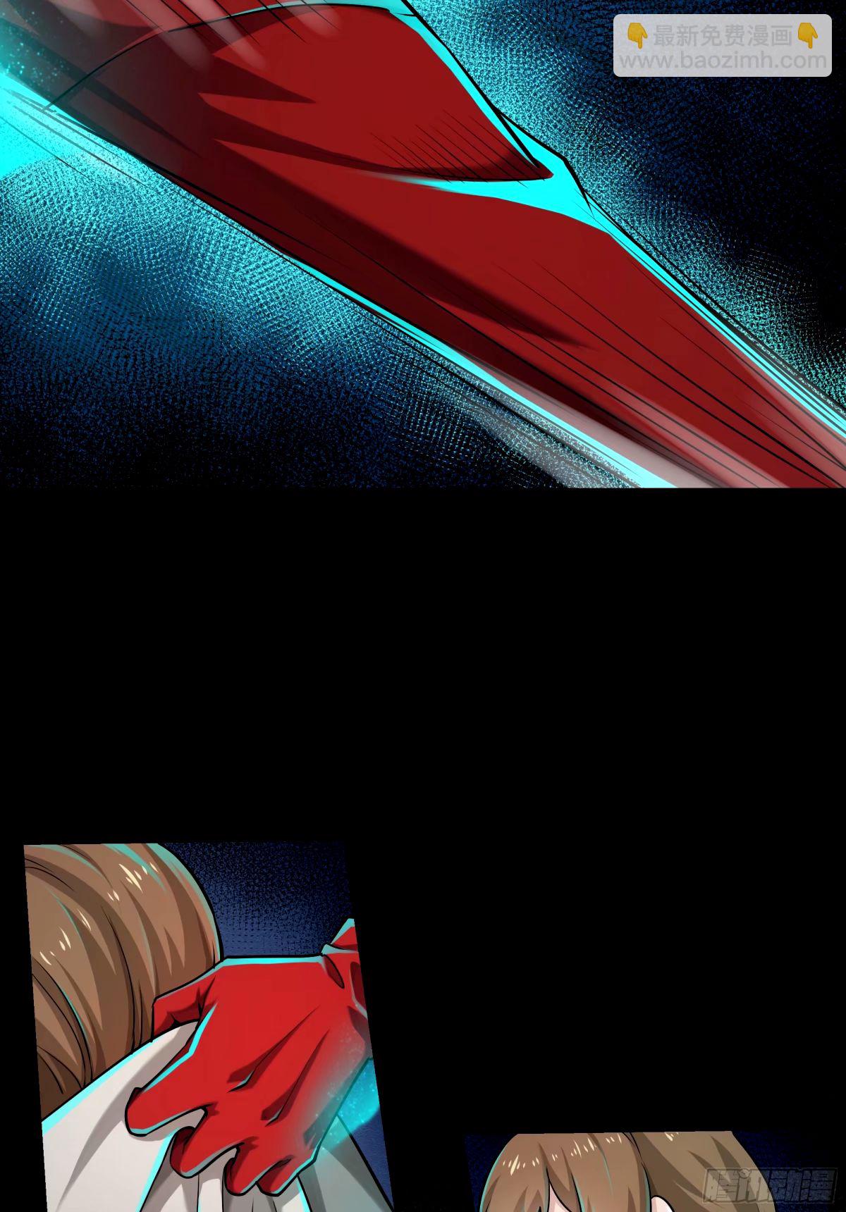 89 强制入梦(1/2)-第92话